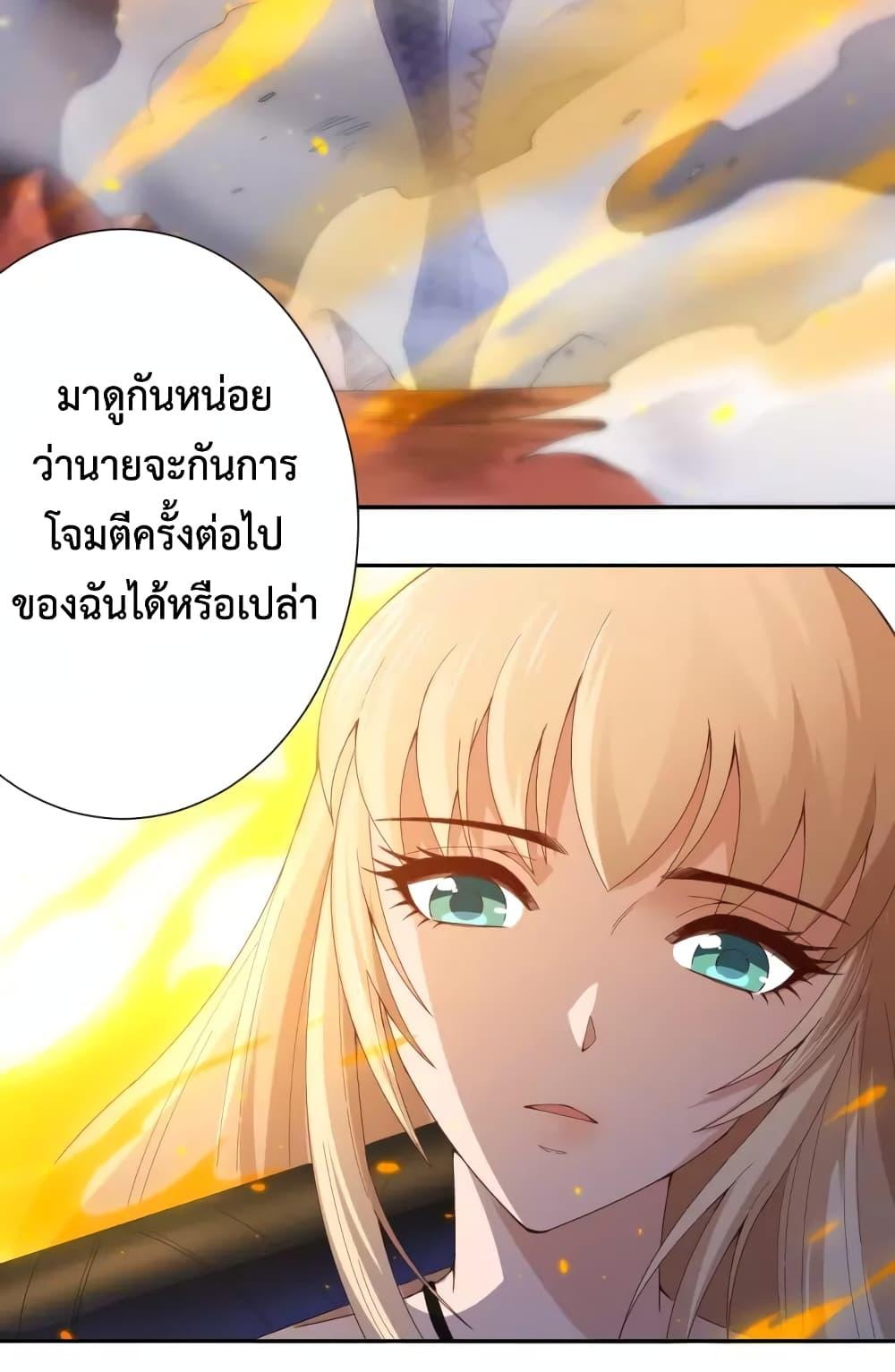 Manga-lc-com อ่านมังงะ อ่านการ์ตูน ออนไลน์ ฟรี ULTIMATE SOLDIER ตอนที่ 1 2 3 4 5 6 7 8 9 10 11 12 13 14 ฟรี ไม่มีโฆษณา Manga-lc - อ่าน มังงะ อ่าน การ์ตูน ออนไลน์ อ่านมังงะ ฟรี