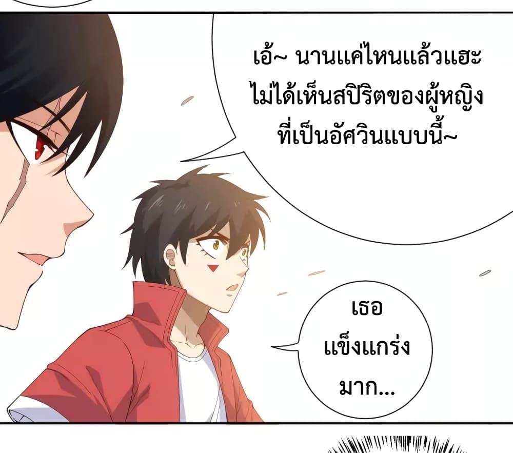 Manga-lc-com อ่านมังงะ อ่านการ์ตูน ออนไลน์ ฟรี ULTIMATE SOLDIER ตอนที่ 1 2 3 4 5 6 7 8 9 10 11 12 13 14 ฟรี ไม่มีโฆษณา Manga-lc - อ่าน มังงะ อ่าน การ์ตูน ออนไลน์ อ่านมังงะ ฟรี