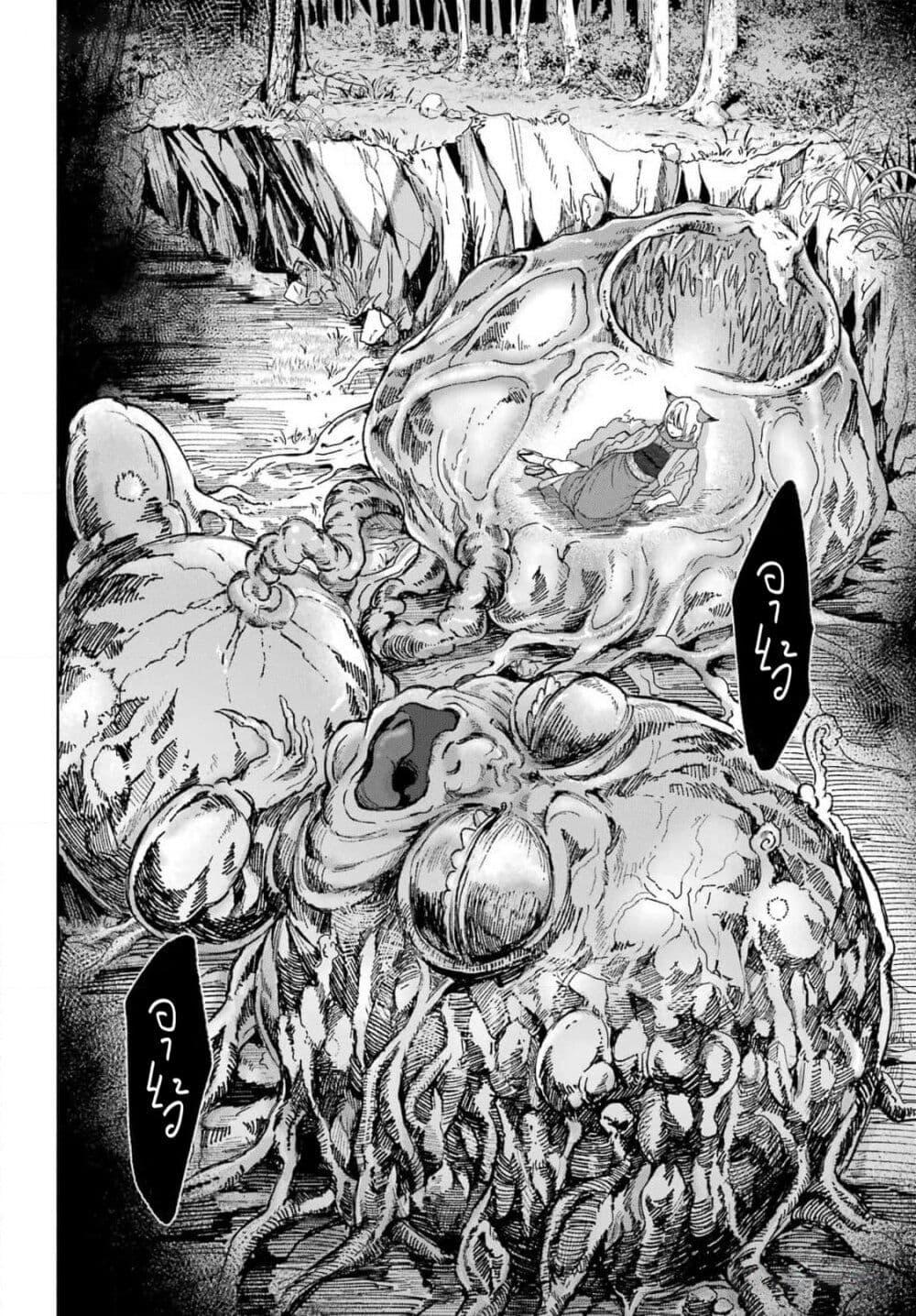 Manga-lc-com อ่านมังงะ อ่านการ์ตูน ออนไลน์ ฟรี Kyouganeke no Hanayome ตอนที่ 1 2 3 4 5 6 7 8 9 10 11 12 13 14 ฟรี ไม่มีโฆษณา Manga-lc - อ่าน มังงะ อ่าน การ์ตูน ออนไลน์ อ่านมังงะ ฟรี