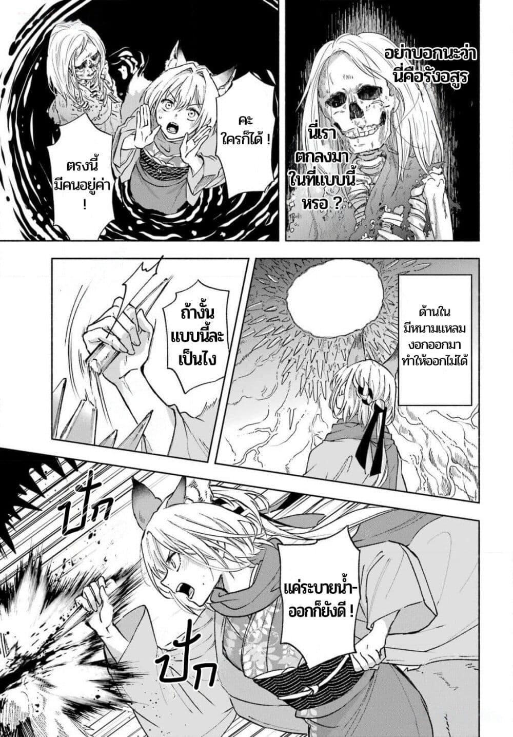 Manga-lc-com อ่านมังงะ อ่านการ์ตูน ออนไลน์ ฟรี Kyouganeke no Hanayome ตอนที่ 1 2 3 4 5 6 7 8 9 10 11 12 13 14 ฟรี ไม่มีโฆษณา Manga-lc - อ่าน มังงะ อ่าน การ์ตูน ออนไลน์ อ่านมังงะ ฟรี