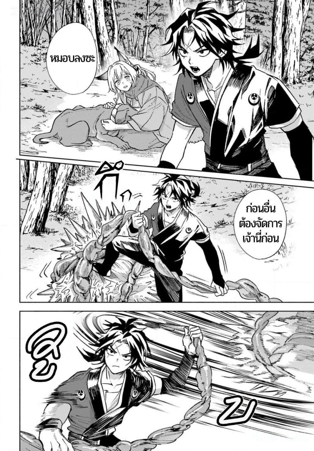 Manga-lc-com อ่านมังงะ อ่านการ์ตูน ออนไลน์ ฟรี Kyouganeke no Hanayome ตอนที่ 1 2 3 4 5 6 7 8 9 10 11 12 13 14 ฟรี ไม่มีโฆษณา Manga-lc - อ่าน มังงะ อ่าน การ์ตูน ออนไลน์ อ่านมังงะ ฟรี