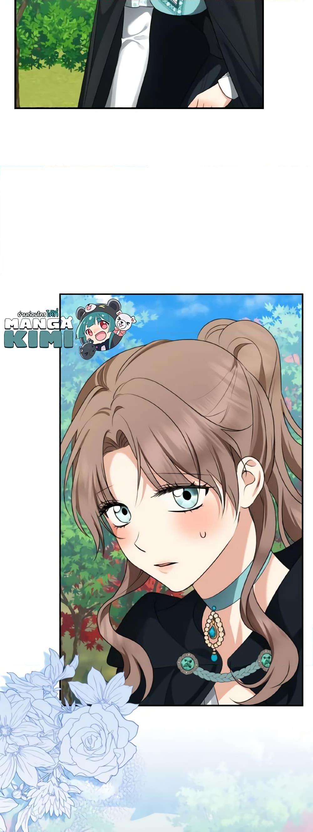 Manga-lc-com อ่านมังงะ อ่านการ์ตูน ออนไลน์ ฟรี Our Tyrant Became Young ตอนที่ 1 2 3 4 5 6 7 8 9 10 11 12 13 14 ฟรี ไม่มีโฆษณา Manga-lc - อ่าน มังงะ อ่าน การ์ตูน ออนไลน์ อ่านมังงะ ฟรี