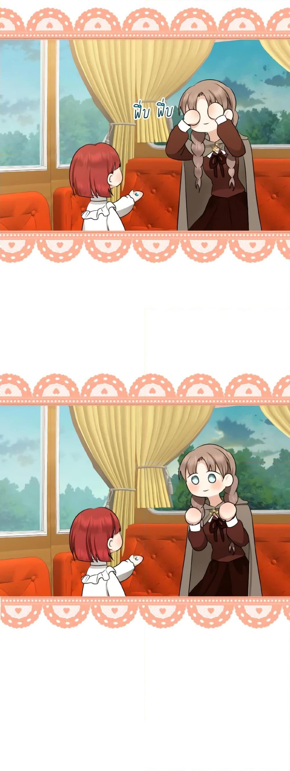 Manga-lc-com อ่านมังงะ อ่านการ์ตูน ออนไลน์ ฟรี Our Tyrant Became Young ตอนที่ 1 2 3 4 5 6 7 8 9 10 11 12 13 14 ฟรี ไม่มีโฆษณา Manga-lc - อ่าน มังงะ อ่าน การ์ตูน ออนไลน์ อ่านมังงะ ฟรี