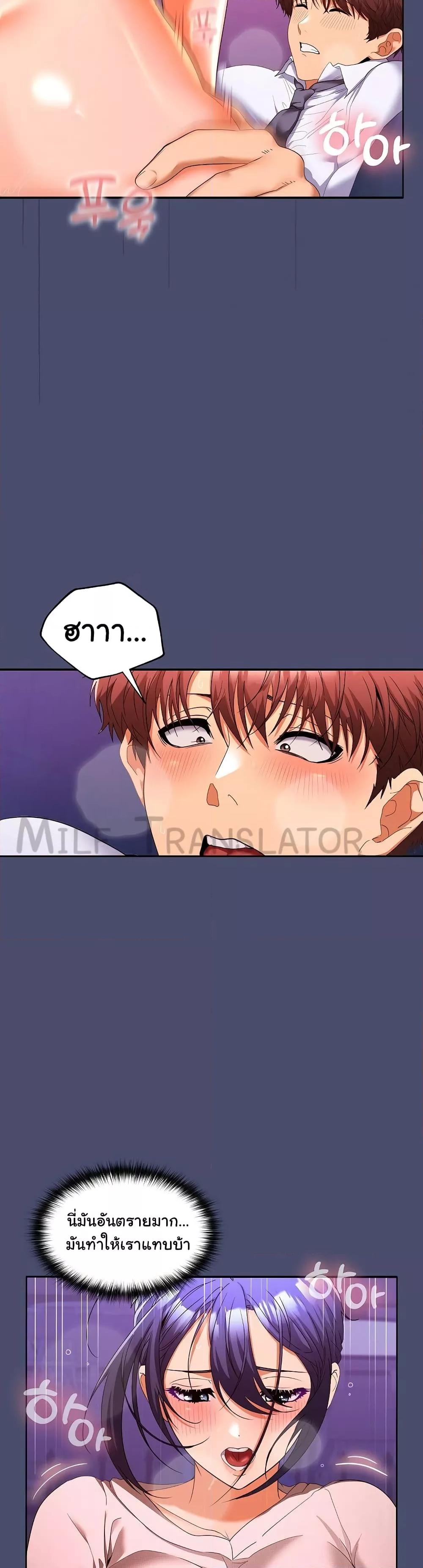 Doujin-Lc- อ่าน โดจิน มังฮวา เกาหลี ญี่ปุ่น จีน แปลไทย Not at Work ตอนที่ 1 2 3 4 5 6 7 8 9 10 11 12 13 14 ฟรี ไม่มีโฆษณา อ่าน โดจิน Manhwa เกาหลี ญี่ปุ่น จีน เรามีครบ คัดมาให้เน้นๆ โดจิน 18+ รับประกันความฟินโดย  Doujin Lc