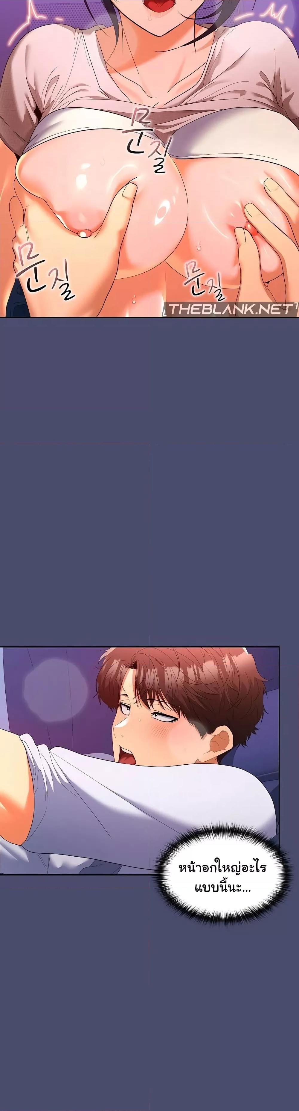 Doujin-Lc- อ่าน โดจิน มังฮวา เกาหลี ญี่ปุ่น จีน แปลไทย Not at Work ตอนที่ 1 2 3 4 5 6 7 8 9 10 11 12 13 14 ฟรี ไม่มีโฆษณา อ่าน โดจิน Manhwa เกาหลี ญี่ปุ่น จีน เรามีครบ คัดมาให้เน้นๆ โดจิน 18+ รับประกันความฟินโดย  Doujin Lc