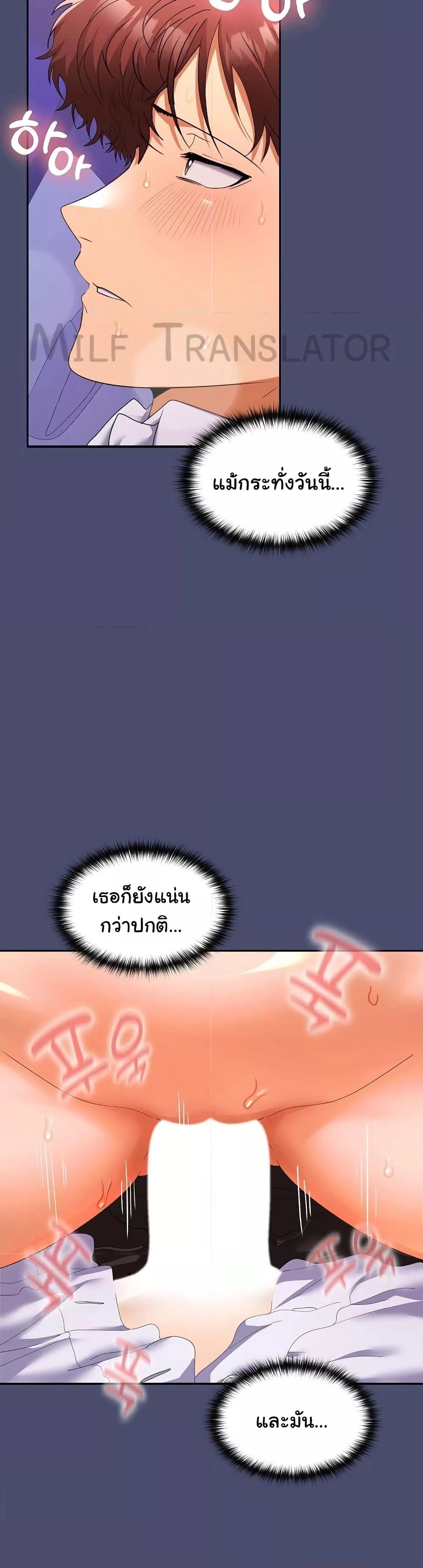Doujin-Lc- อ่าน โดจิน มังฮวา เกาหลี ญี่ปุ่น จีน แปลไทย Not at Work ตอนที่ 1 2 3 4 5 6 7 8 9 10 11 12 13 14 ฟรี ไม่มีโฆษณา อ่าน โดจิน Manhwa เกาหลี ญี่ปุ่น จีน เรามีครบ คัดมาให้เน้นๆ โดจิน 18+ รับประกันความฟินโดย  Doujin Lc