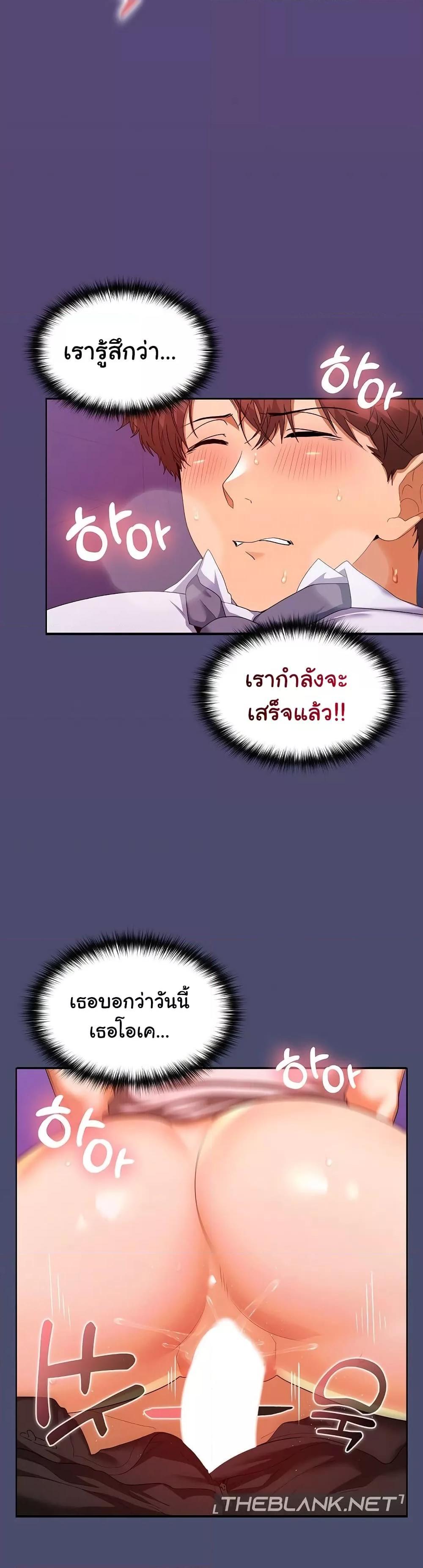 Doujin-Lc- อ่าน โดจิน มังฮวา เกาหลี ญี่ปุ่น จีน แปลไทย Not at Work ตอนที่ 1 2 3 4 5 6 7 8 9 10 11 12 13 14 ฟรี ไม่มีโฆษณา อ่าน โดจิน Manhwa เกาหลี ญี่ปุ่น จีน เรามีครบ คัดมาให้เน้นๆ โดจิน 18+ รับประกันความฟินโดย  Doujin Lc