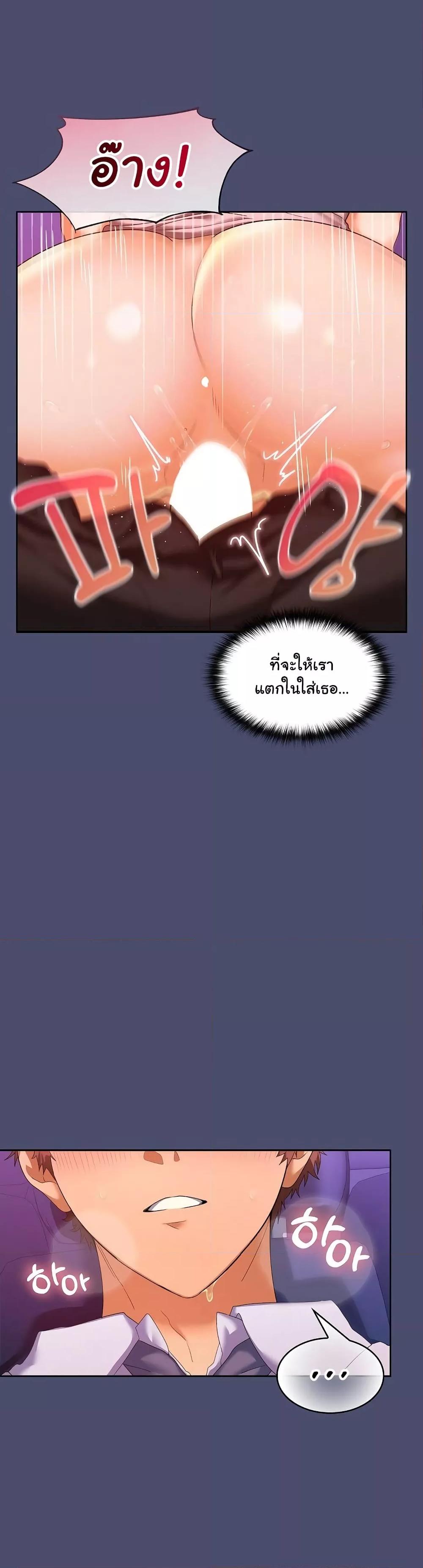 Doujin-Lc- อ่าน โดจิน มังฮวา เกาหลี ญี่ปุ่น จีน แปลไทย Not at Work ตอนที่ 1 2 3 4 5 6 7 8 9 10 11 12 13 14 ฟรี ไม่มีโฆษณา อ่าน โดจิน Manhwa เกาหลี ญี่ปุ่น จีน เรามีครบ คัดมาให้เน้นๆ โดจิน 18+ รับประกันความฟินโดย  Doujin Lc