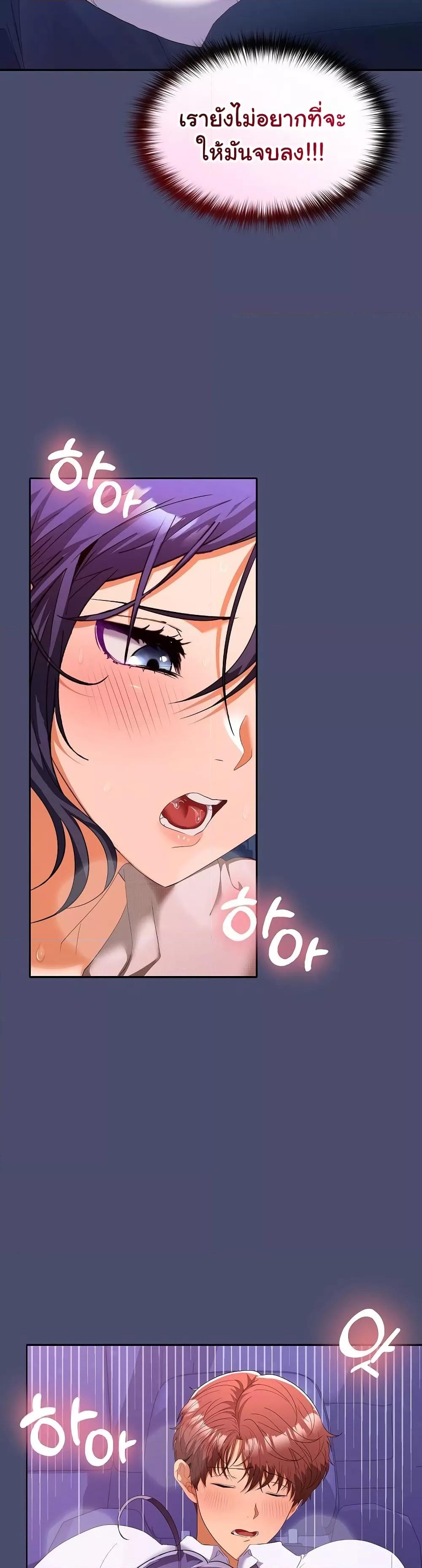 Doujin-Lc- อ่าน โดจิน มังฮวา เกาหลี ญี่ปุ่น จีน แปลไทย Not at Work ตอนที่ 1 2 3 4 5 6 7 8 9 10 11 12 13 14 ฟรี ไม่มีโฆษณา อ่าน โดจิน Manhwa เกาหลี ญี่ปุ่น จีน เรามีครบ คัดมาให้เน้นๆ โดจิน 18+ รับประกันความฟินโดย  Doujin Lc