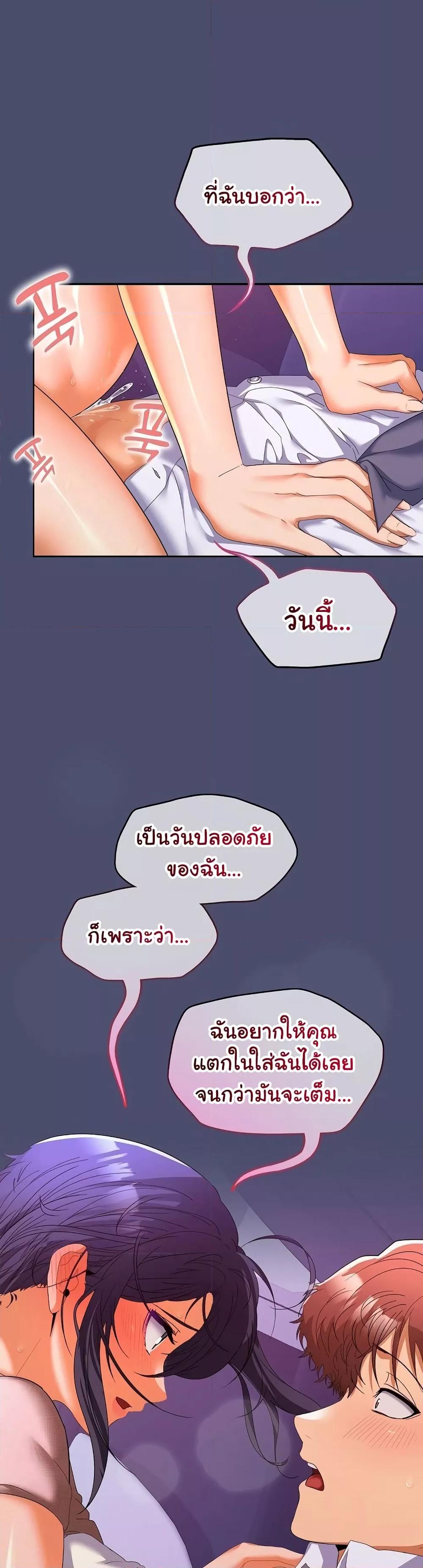 Doujin-Lc- อ่าน โดจิน มังฮวา เกาหลี ญี่ปุ่น จีน แปลไทย Not at Work ตอนที่ 1 2 3 4 5 6 7 8 9 10 11 12 13 14 ฟรี ไม่มีโฆษณา อ่าน โดจิน Manhwa เกาหลี ญี่ปุ่น จีน เรามีครบ คัดมาให้เน้นๆ โดจิน 18+ รับประกันความฟินโดย  Doujin Lc