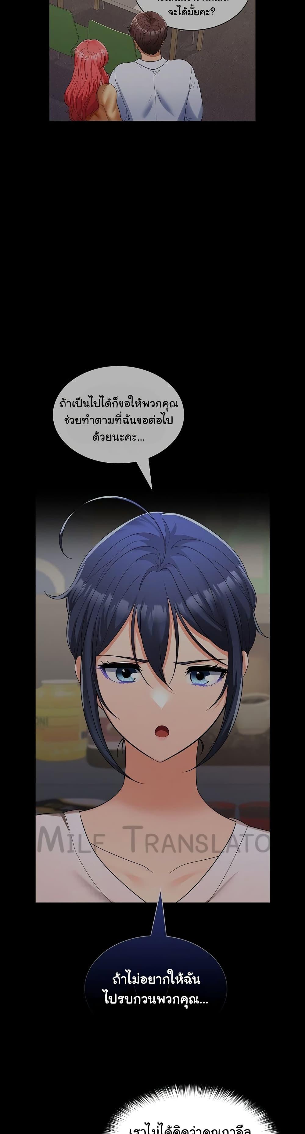 Doujin-Lc- อ่าน โดจิน มังฮวา เกาหลี ญี่ปุ่น จีน แปลไทย Not at Work ตอนที่ 1 2 3 4 5 6 7 8 9 10 11 12 13 14 ฟรี ไม่มีโฆษณา อ่าน โดจิน Manhwa เกาหลี ญี่ปุ่น จีน เรามีครบ คัดมาให้เน้นๆ โดจิน 18+ รับประกันความฟินโดย  Doujin Lc