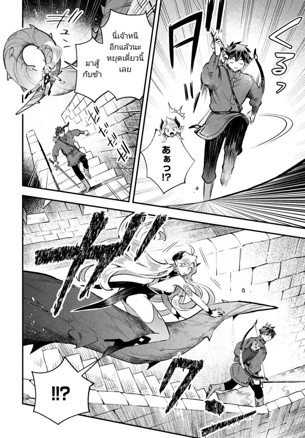 Manga-lc-com อ่านมังงะ อ่านการ์ตูน ออนไลน์ ฟรี 7-Nin no Nemuri Hime ตอนที่ 1 2 3 4 5 6 7 8 9 10 11 12 13 14 ฟรี ไม่มีโฆษณา Manga-lc - อ่าน มังงะ อ่าน การ์ตูน ออนไลน์ อ่านมังงะ ฟรี