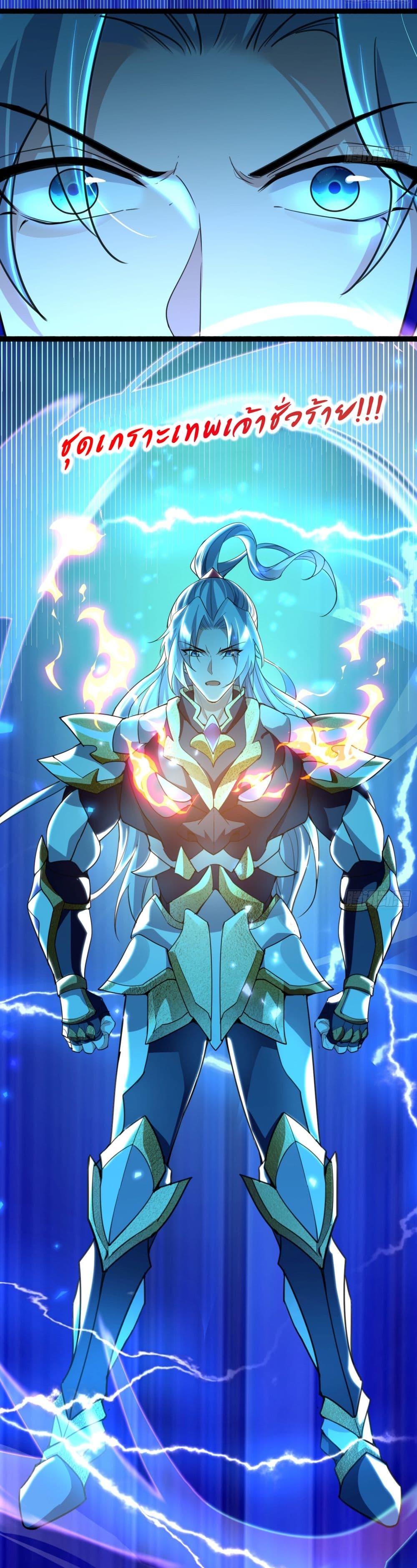 Manga-lc-com อ่านมังงะ อ่านการ์ตูน ออนไลน์ ฟรี I made a contract with the Evil King ตอนที่ 1 2 3 4 5 6 7 8 9 10 11 12 13 14 ฟรี ไม่มีโฆษณา Manga-lc - อ่าน มังงะ อ่าน การ์ตูน ออนไลน์ อ่านมังงะ ฟรี
