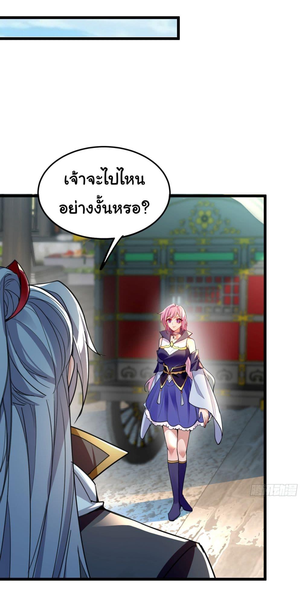 Manga-lc-com อ่านมังงะ อ่านการ์ตูน ออนไลน์ ฟรี I made a contract with the Evil King ตอนที่ 1 2 3 4 5 6 7 8 9 10 11 12 13 14 ฟรี ไม่มีโฆษณา Manga-lc - อ่าน มังงะ อ่าน การ์ตูน ออนไลน์ อ่านมังงะ ฟรี