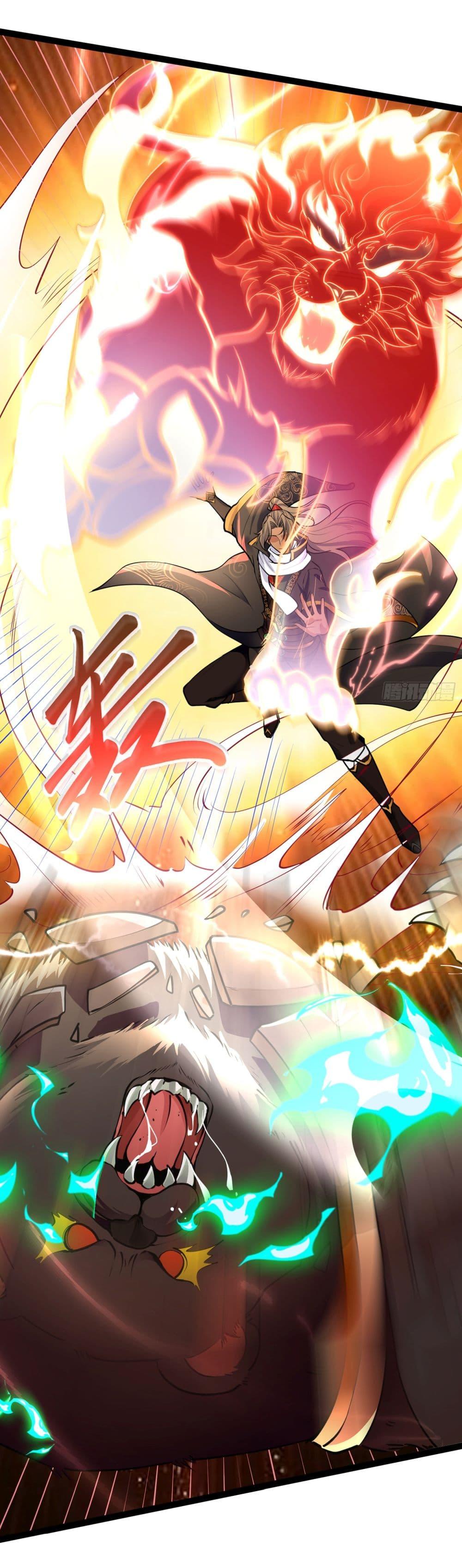 Manga-lc-com อ่านมังงะ อ่านการ์ตูน ออนไลน์ ฟรี I made a contract with the Evil King ตอนที่ 1 2 3 4 5 6 7 8 9 10 11 12 13 14 ฟรี ไม่มีโฆษณา Manga-lc - อ่าน มังงะ อ่าน การ์ตูน ออนไลน์ อ่านมังงะ ฟรี