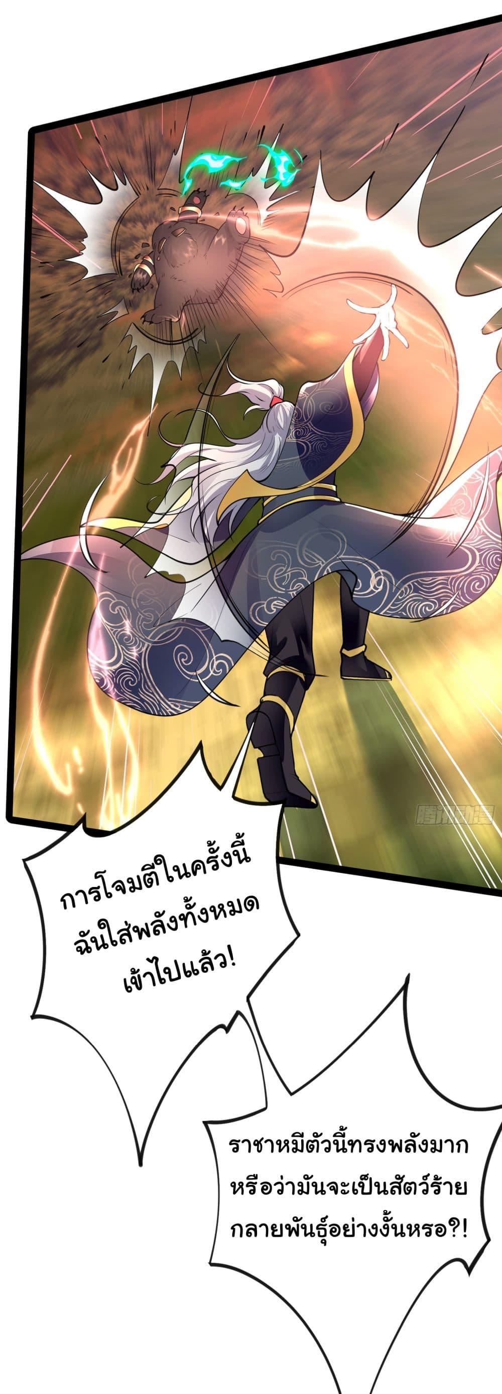 Manga-lc-com อ่านมังงะ อ่านการ์ตูน ออนไลน์ ฟรี I made a contract with the Evil King ตอนที่ 1 2 3 4 5 6 7 8 9 10 11 12 13 14 ฟรี ไม่มีโฆษณา Manga-lc - อ่าน มังงะ อ่าน การ์ตูน ออนไลน์ อ่านมังงะ ฟรี