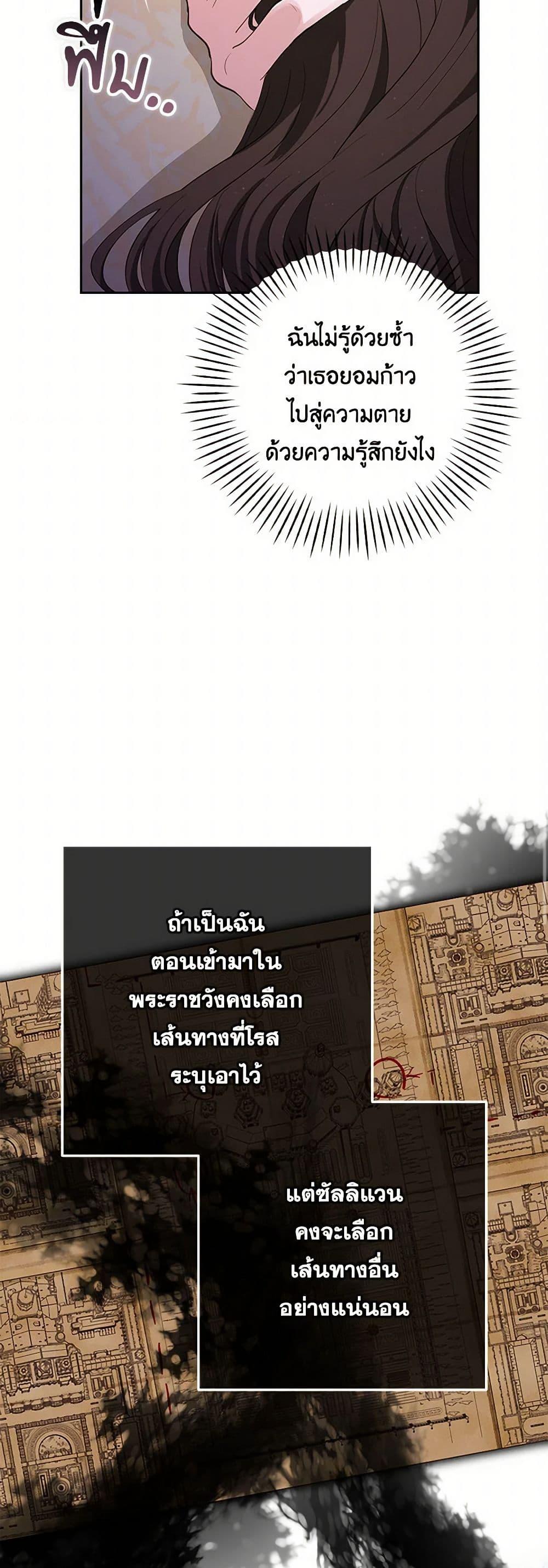 Manga-lc-com อ่านมังงะ อ่านการ์ตูน ออนไลน์ ฟรี Two Names of Night ตอนที่ 1 2 3 4 5 6 7 8 9 10 11 12 13 14 ฟรี ไม่มีโฆษณา Manga-lc - อ่าน มังงะ อ่าน การ์ตูน ออนไลน์ อ่านมังงะ ฟรี