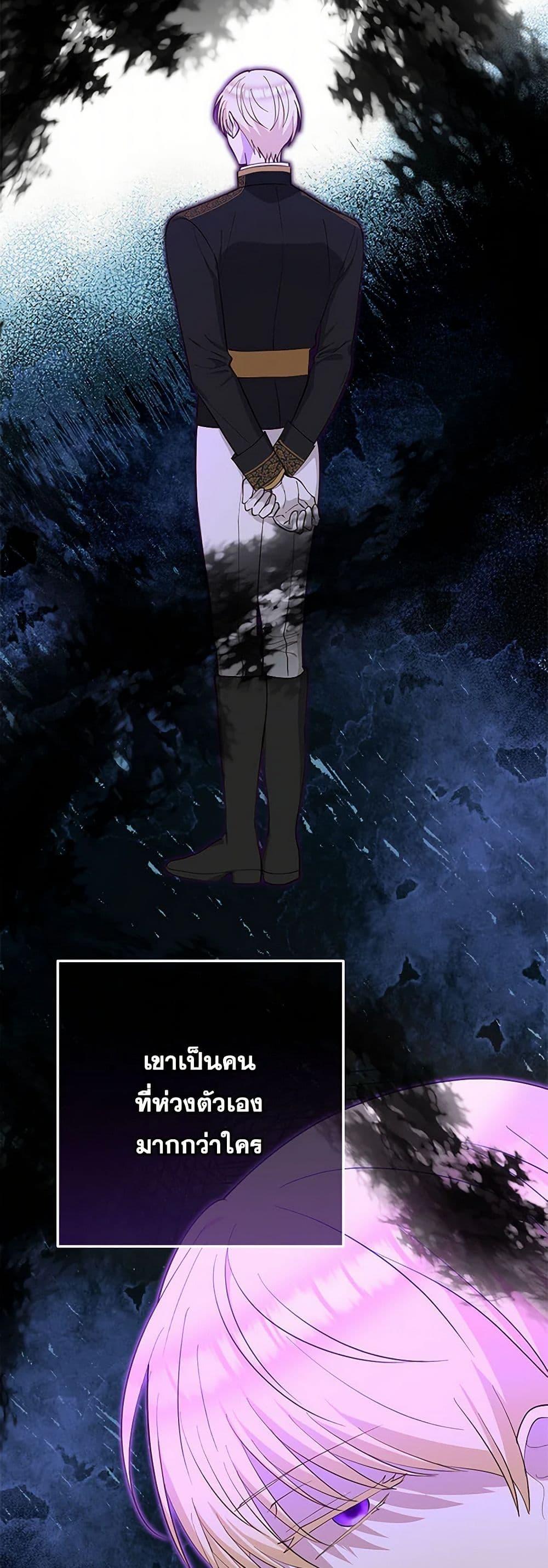 Manga-lc-com อ่านมังงะ อ่านการ์ตูน ออนไลน์ ฟรี Two Names of Night ตอนที่ 1 2 3 4 5 6 7 8 9 10 11 12 13 14 ฟรี ไม่มีโฆษณา Manga-lc - อ่าน มังงะ อ่าน การ์ตูน ออนไลน์ อ่านมังงะ ฟรี