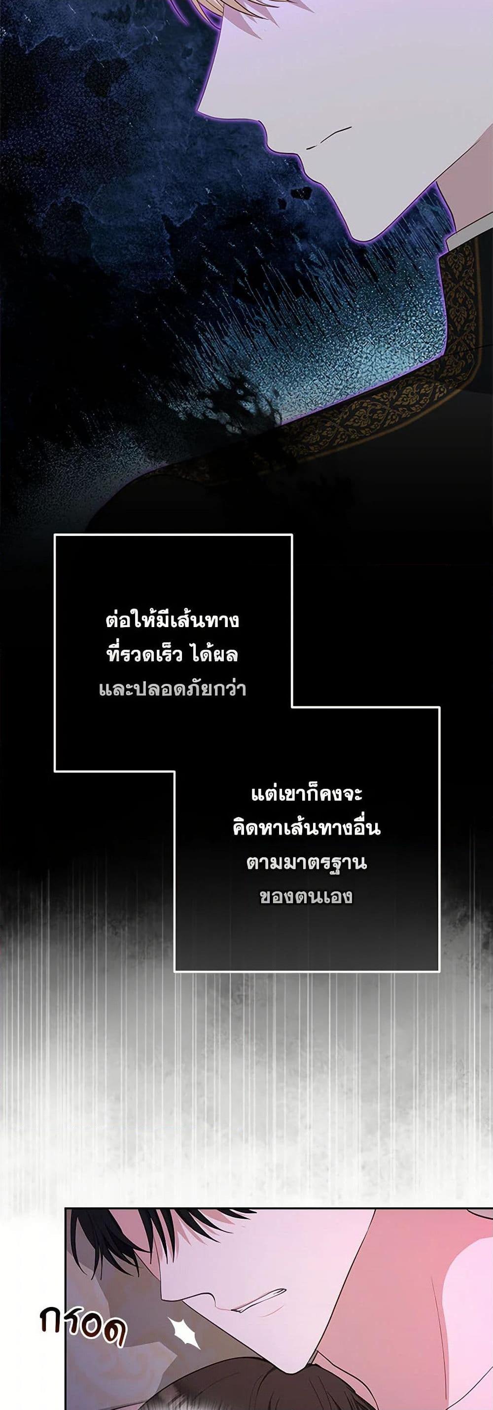 Manga-lc-com อ่านมังงะ อ่านการ์ตูน ออนไลน์ ฟรี Two Names of Night ตอนที่ 1 2 3 4 5 6 7 8 9 10 11 12 13 14 ฟรี ไม่มีโฆษณา Manga-lc - อ่าน มังงะ อ่าน การ์ตูน ออนไลน์ อ่านมังงะ ฟรี