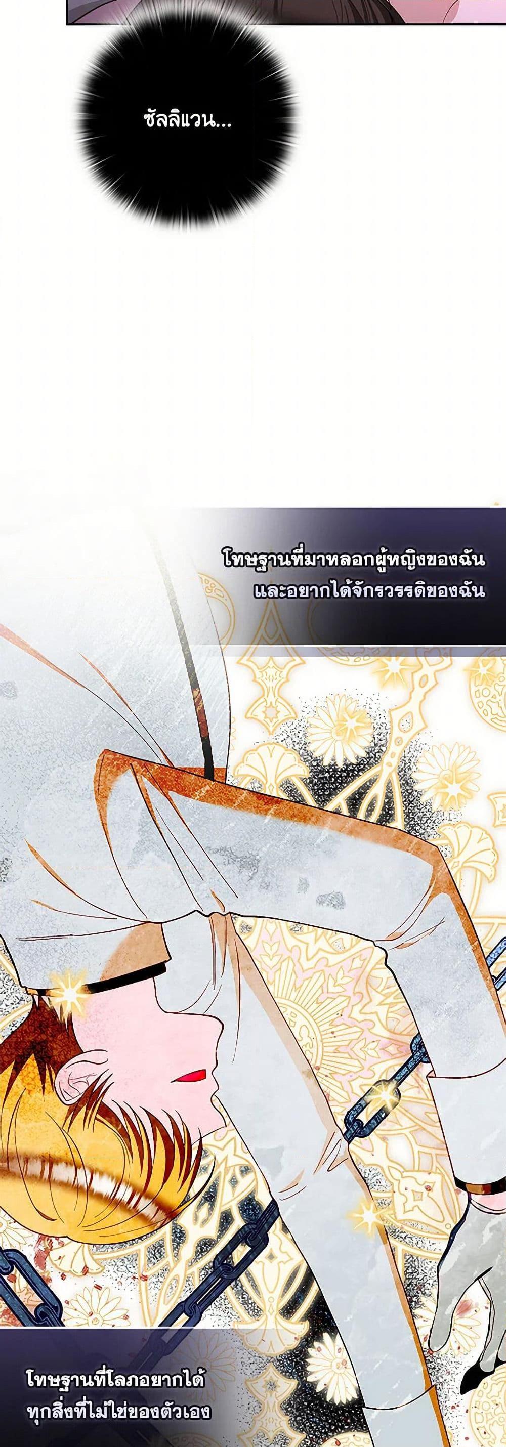 Manga-lc-com อ่านมังงะ อ่านการ์ตูน ออนไลน์ ฟรี Two Names of Night ตอนที่ 1 2 3 4 5 6 7 8 9 10 11 12 13 14 ฟรี ไม่มีโฆษณา Manga-lc - อ่าน มังงะ อ่าน การ์ตูน ออนไลน์ อ่านมังงะ ฟรี