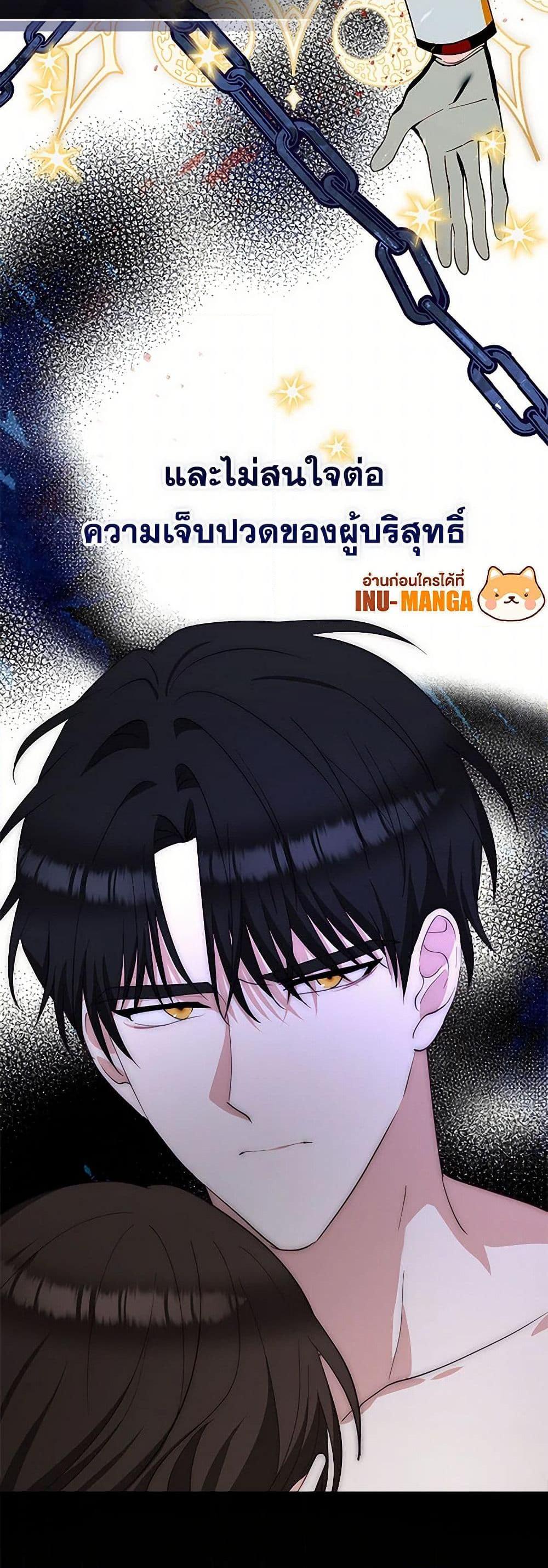 Manga-lc-com อ่านมังงะ อ่านการ์ตูน ออนไลน์ ฟรี Two Names of Night ตอนที่ 1 2 3 4 5 6 7 8 9 10 11 12 13 14 ฟรี ไม่มีโฆษณา Manga-lc - อ่าน มังงะ อ่าน การ์ตูน ออนไลน์ อ่านมังงะ ฟรี