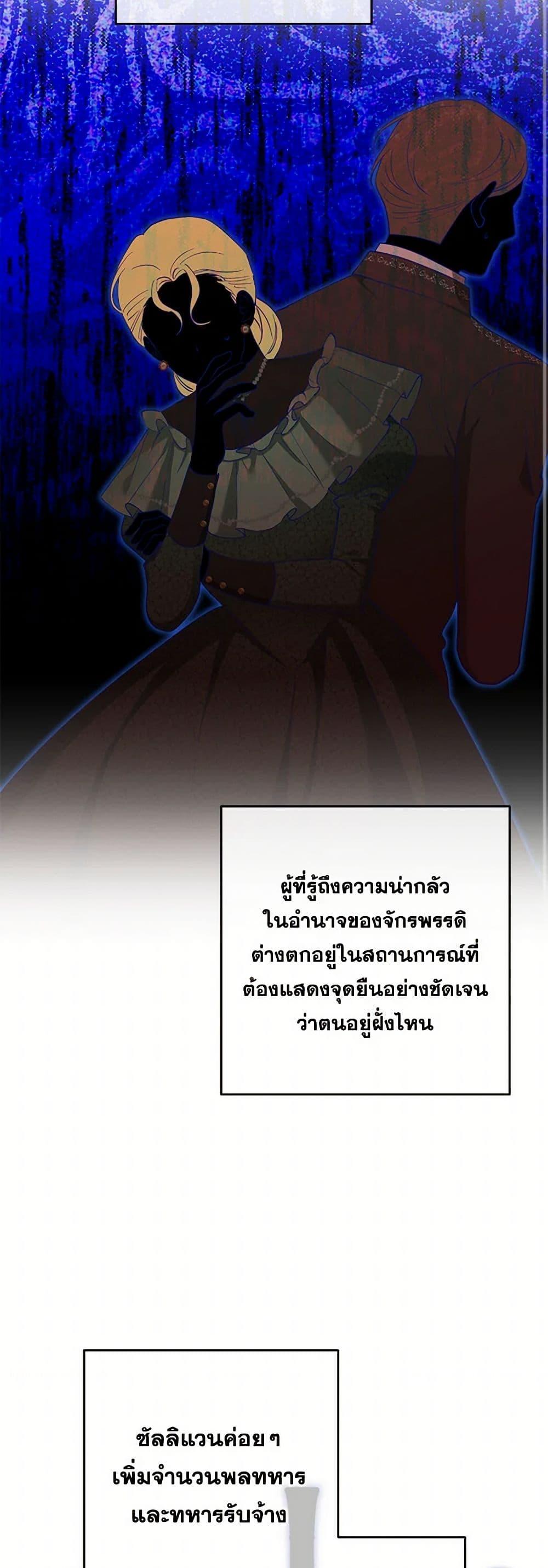 Manga-lc-com อ่านมังงะ อ่านการ์ตูน ออนไลน์ ฟรี Two Names of Night ตอนที่ 1 2 3 4 5 6 7 8 9 10 11 12 13 14 ฟรี ไม่มีโฆษณา Manga-lc - อ่าน มังงะ อ่าน การ์ตูน ออนไลน์ อ่านมังงะ ฟรี
