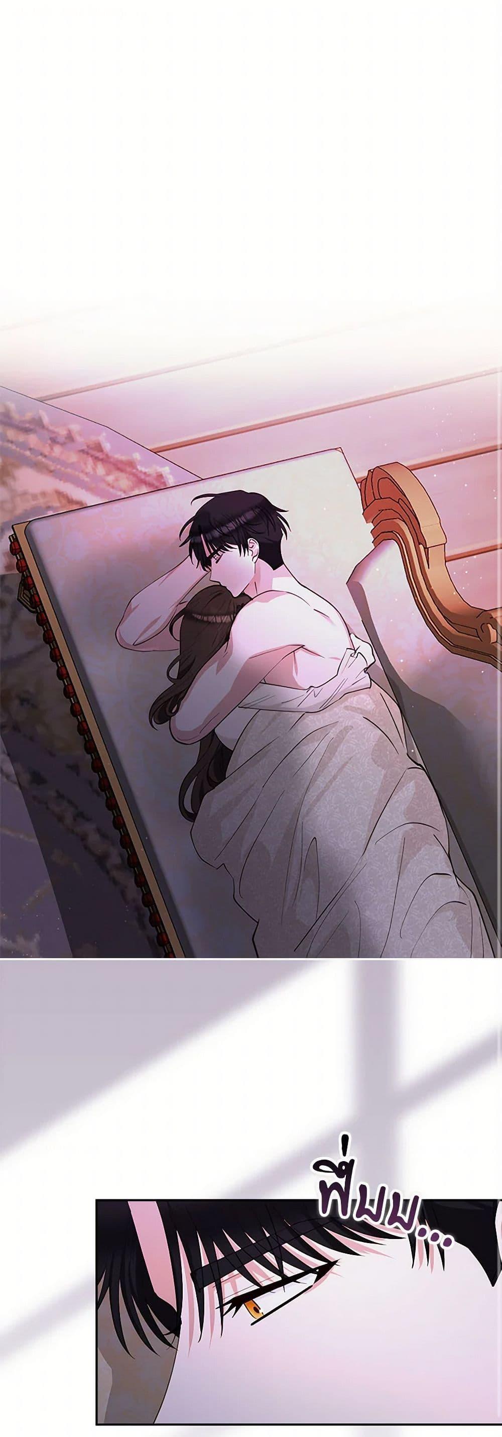Manga-lc-com อ่านมังงะ อ่านการ์ตูน ออนไลน์ ฟรี Two Names of Night ตอนที่ 1 2 3 4 5 6 7 8 9 10 11 12 13 14 ฟรี ไม่มีโฆษณา Manga-lc - อ่าน มังงะ อ่าน การ์ตูน ออนไลน์ อ่านมังงะ ฟรี
