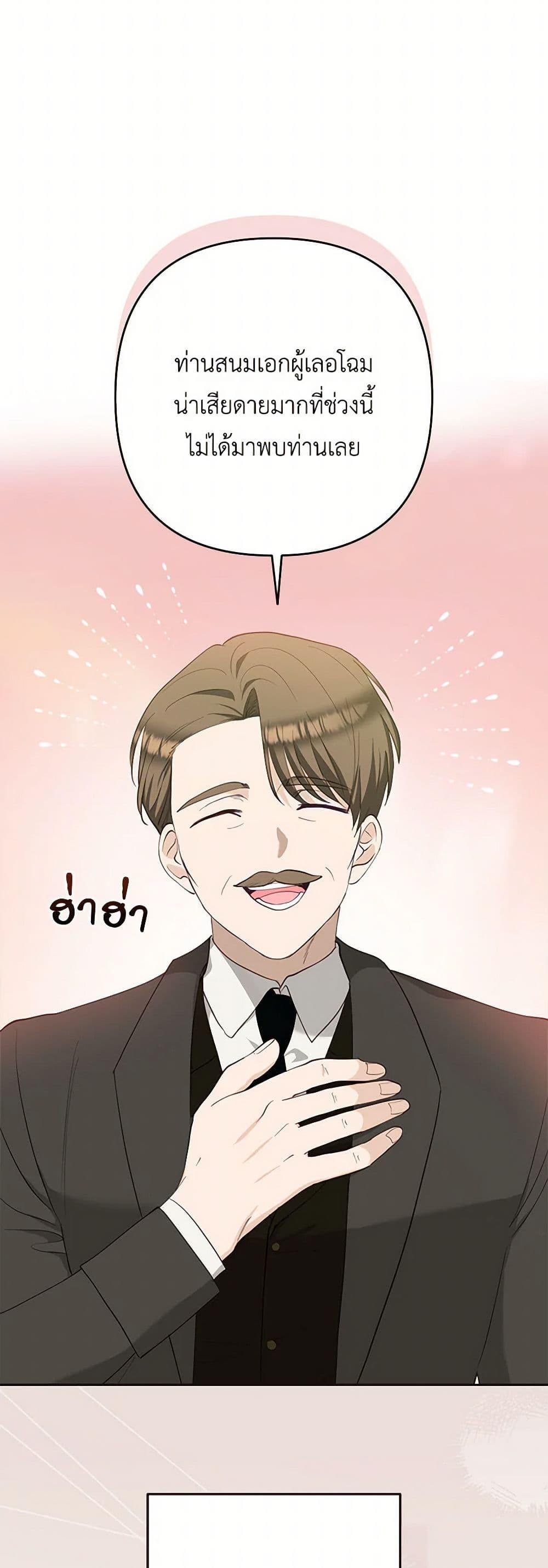 Manga-lc-com อ่านมังงะ อ่านการ์ตูน ออนไลน์ ฟรี Two Names of Night ตอนที่ 1 2 3 4 5 6 7 8 9 10 11 12 13 14 ฟรี ไม่มีโฆษณา Manga-lc - อ่าน มังงะ อ่าน การ์ตูน ออนไลน์ อ่านมังงะ ฟรี