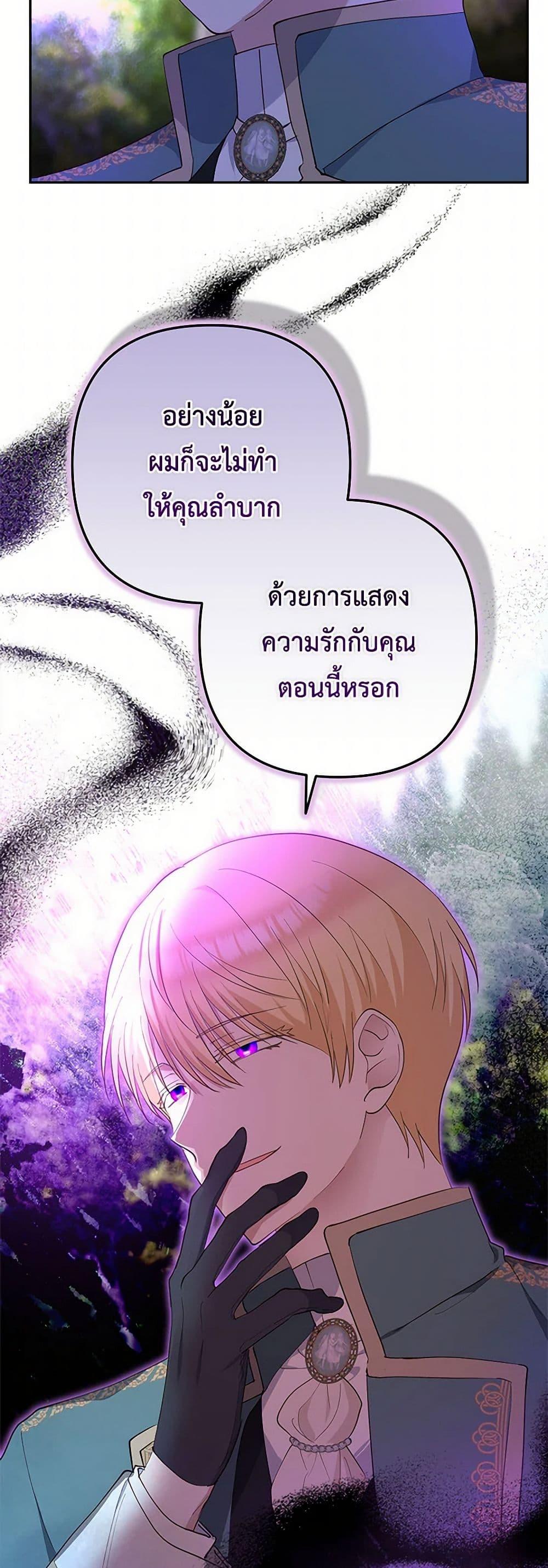 Manga-lc-com อ่านมังงะ อ่านการ์ตูน ออนไลน์ ฟรี Two Names of Night ตอนที่ 1 2 3 4 5 6 7 8 9 10 11 12 13 14 ฟรี ไม่มีโฆษณา Manga-lc - อ่าน มังงะ อ่าน การ์ตูน ออนไลน์ อ่านมังงะ ฟรี