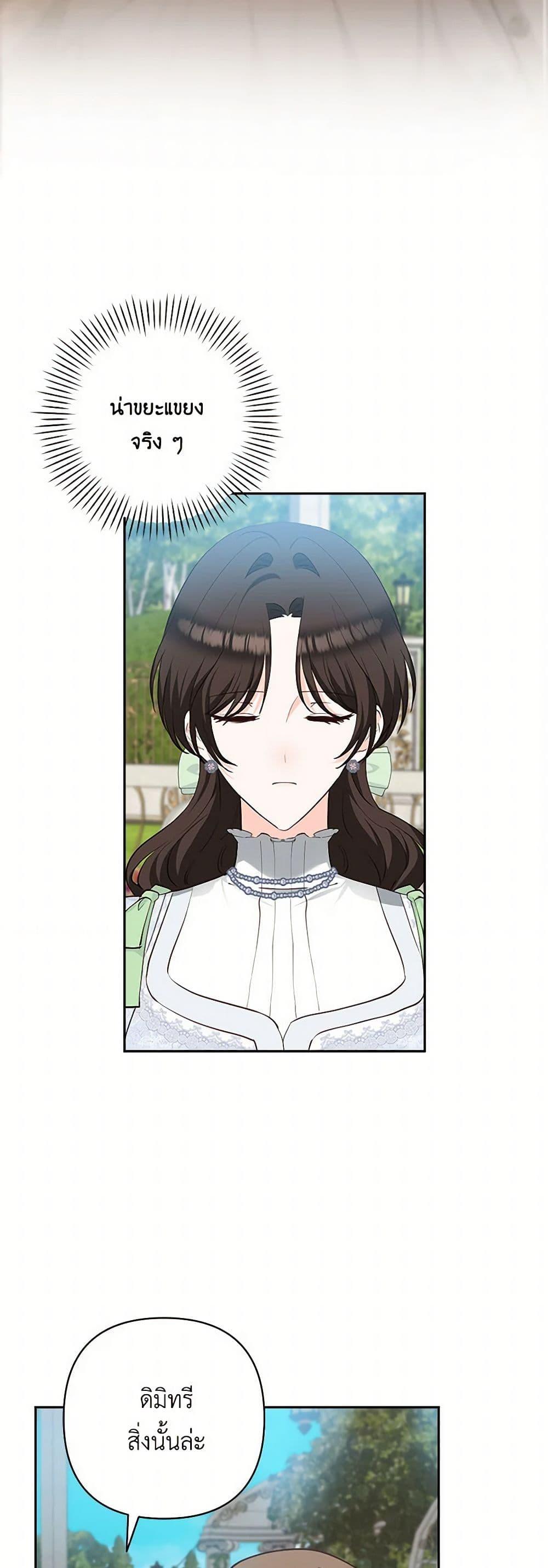 Manga-lc-com อ่านมังงะ อ่านการ์ตูน ออนไลน์ ฟรี Two Names of Night ตอนที่ 1 2 3 4 5 6 7 8 9 10 11 12 13 14 ฟรี ไม่มีโฆษณา Manga-lc - อ่าน มังงะ อ่าน การ์ตูน ออนไลน์ อ่านมังงะ ฟรี