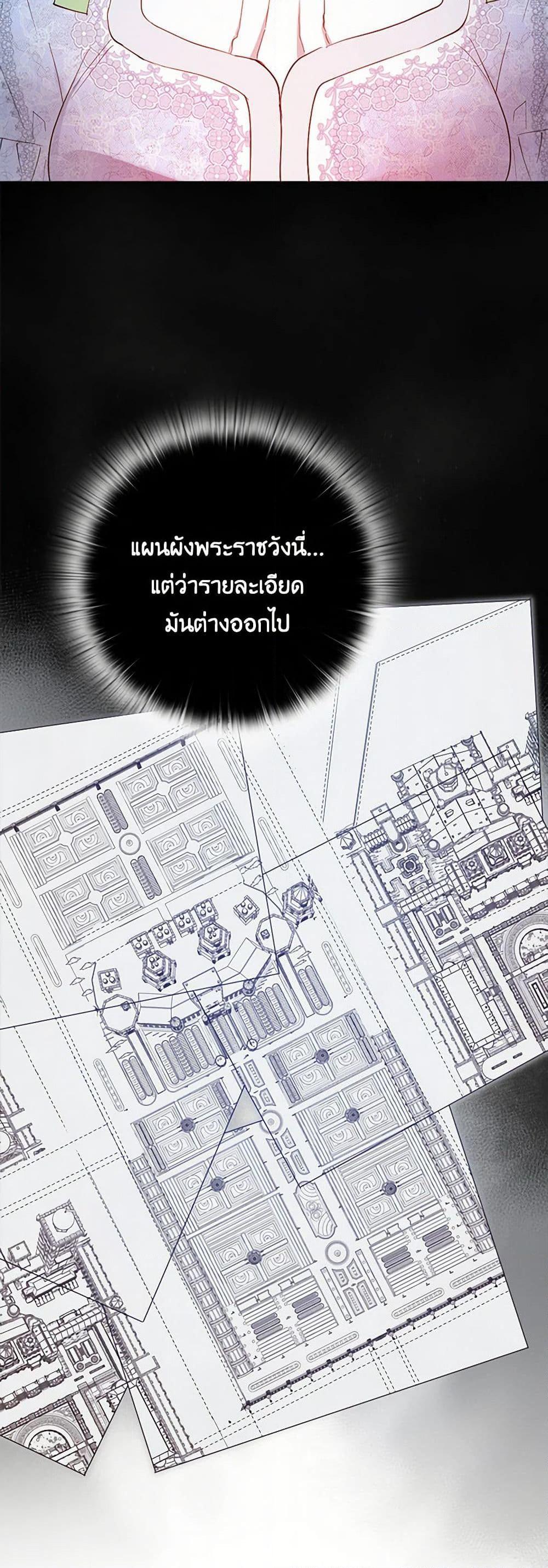 Manga-lc-com อ่านมังงะ อ่านการ์ตูน ออนไลน์ ฟรี Two Names of Night ตอนที่ 1 2 3 4 5 6 7 8 9 10 11 12 13 14 ฟรี ไม่มีโฆษณา Manga-lc - อ่าน มังงะ อ่าน การ์ตูน ออนไลน์ อ่านมังงะ ฟรี