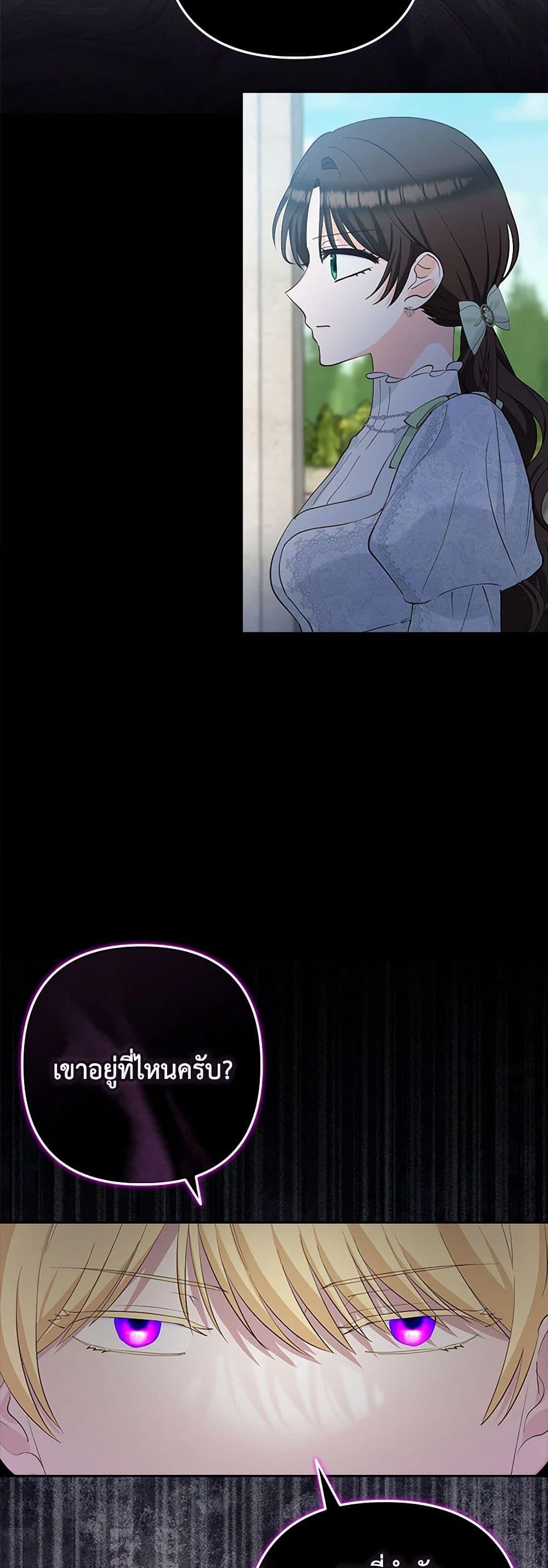 Manga-lc-com อ่านมังงะ อ่านการ์ตูน ออนไลน์ ฟรี Two Names of Night ตอนที่ 1 2 3 4 5 6 7 8 9 10 11 12 13 14 ฟรี ไม่มีโฆษณา Manga-lc - อ่าน มังงะ อ่าน การ์ตูน ออนไลน์ อ่านมังงะ ฟรี