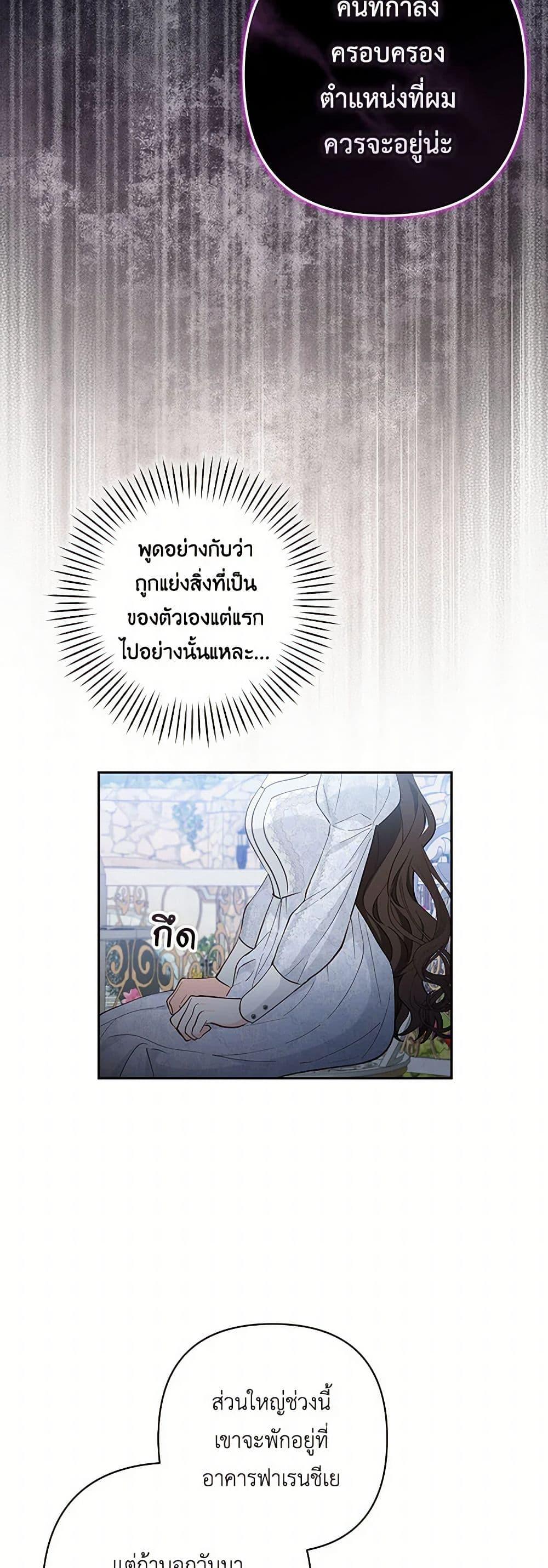 Manga-lc-com อ่านมังงะ อ่านการ์ตูน ออนไลน์ ฟรี Two Names of Night ตอนที่ 1 2 3 4 5 6 7 8 9 10 11 12 13 14 ฟรี ไม่มีโฆษณา Manga-lc - อ่าน มังงะ อ่าน การ์ตูน ออนไลน์ อ่านมังงะ ฟรี