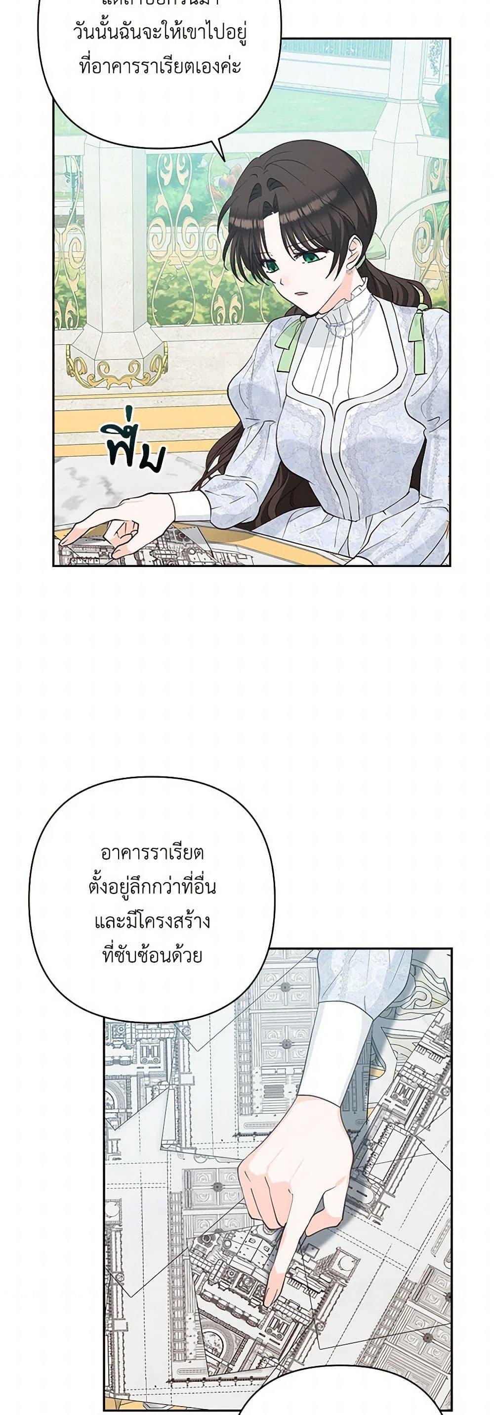 Manga-lc-com อ่านมังงะ อ่านการ์ตูน ออนไลน์ ฟรี Two Names of Night ตอนที่ 1 2 3 4 5 6 7 8 9 10 11 12 13 14 ฟรี ไม่มีโฆษณา Manga-lc - อ่าน มังงะ อ่าน การ์ตูน ออนไลน์ อ่านมังงะ ฟรี