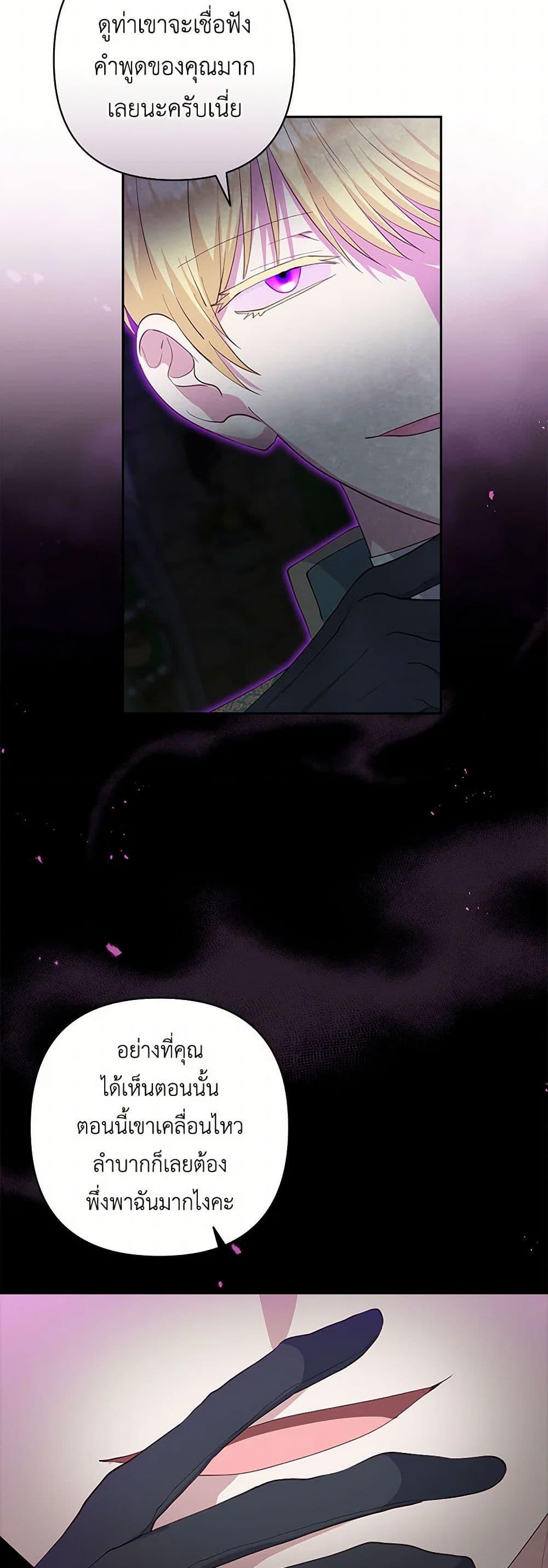 Manga-lc-com อ่านมังงะ อ่านการ์ตูน ออนไลน์ ฟรี Two Names of Night ตอนที่ 1 2 3 4 5 6 7 8 9 10 11 12 13 14 ฟรี ไม่มีโฆษณา Manga-lc - อ่าน มังงะ อ่าน การ์ตูน ออนไลน์ อ่านมังงะ ฟรี