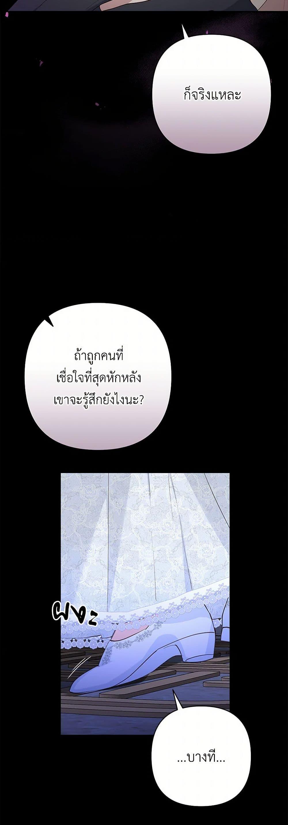 Manga-lc-com อ่านมังงะ อ่านการ์ตูน ออนไลน์ ฟรี Two Names of Night ตอนที่ 1 2 3 4 5 6 7 8 9 10 11 12 13 14 ฟรี ไม่มีโฆษณา Manga-lc - อ่าน มังงะ อ่าน การ์ตูน ออนไลน์ อ่านมังงะ ฟรี