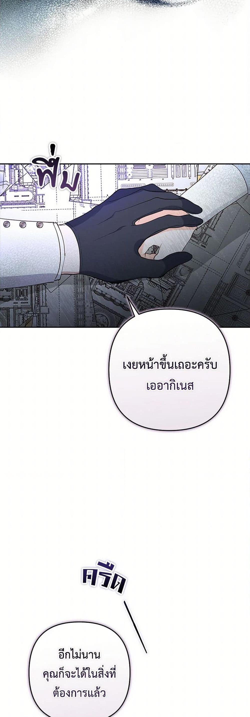 Manga-lc-com อ่านมังงะ อ่านการ์ตูน ออนไลน์ ฟรี Two Names of Night ตอนที่ 1 2 3 4 5 6 7 8 9 10 11 12 13 14 ฟรี ไม่มีโฆษณา Manga-lc - อ่าน มังงะ อ่าน การ์ตูน ออนไลน์ อ่านมังงะ ฟรี