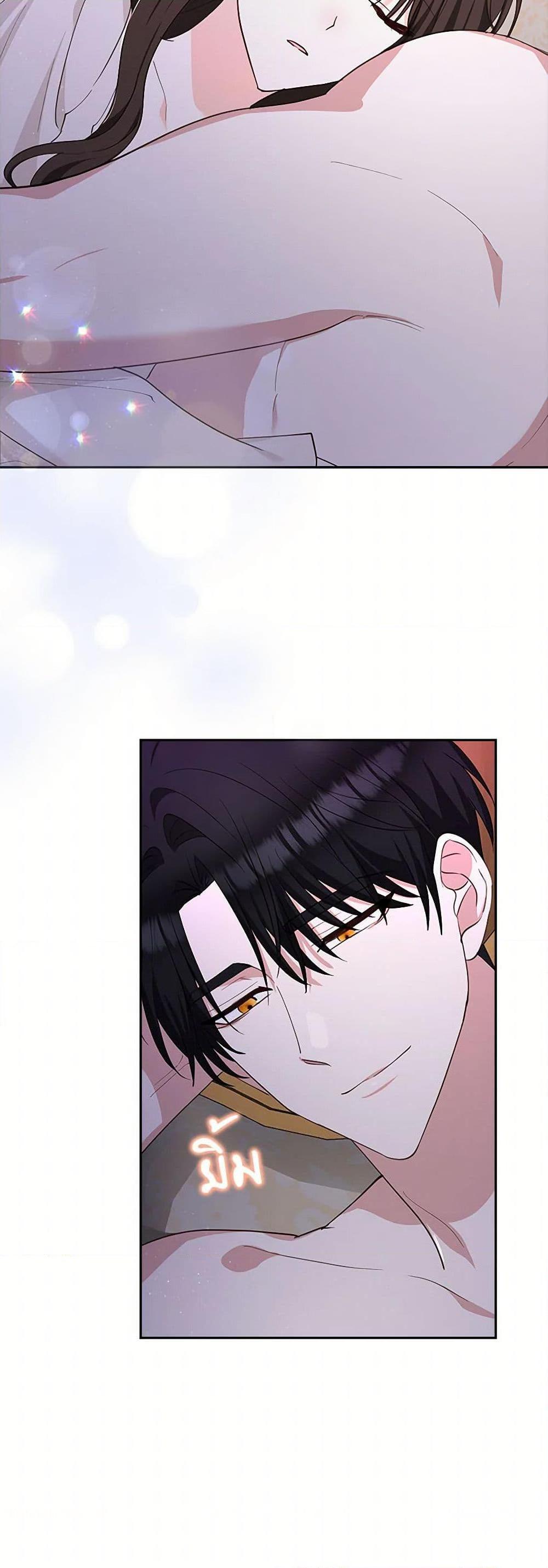 Manga-lc-com อ่านมังงะ อ่านการ์ตูน ออนไลน์ ฟรี Two Names of Night ตอนที่ 1 2 3 4 5 6 7 8 9 10 11 12 13 14 ฟรี ไม่มีโฆษณา Manga-lc - อ่าน มังงะ อ่าน การ์ตูน ออนไลน์ อ่านมังงะ ฟรี