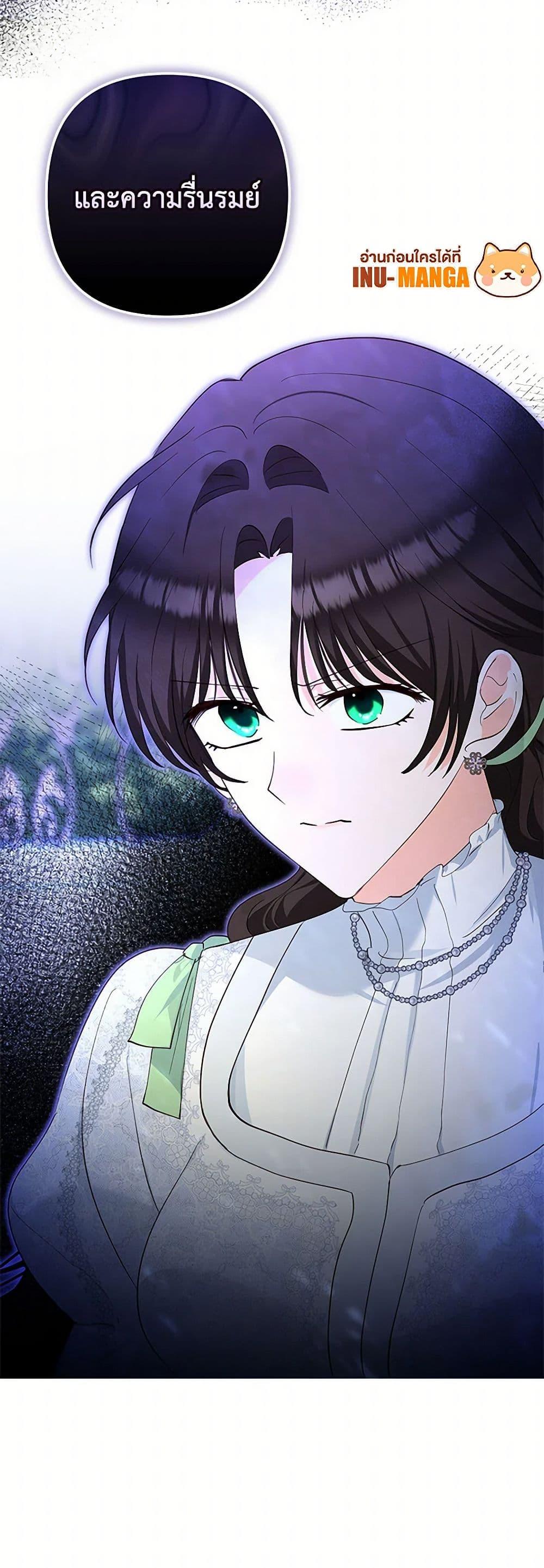 Manga-lc-com อ่านมังงะ อ่านการ์ตูน ออนไลน์ ฟรี Two Names of Night ตอนที่ 1 2 3 4 5 6 7 8 9 10 11 12 13 14 ฟรี ไม่มีโฆษณา Manga-lc - อ่าน มังงะ อ่าน การ์ตูน ออนไลน์ อ่านมังงะ ฟรี