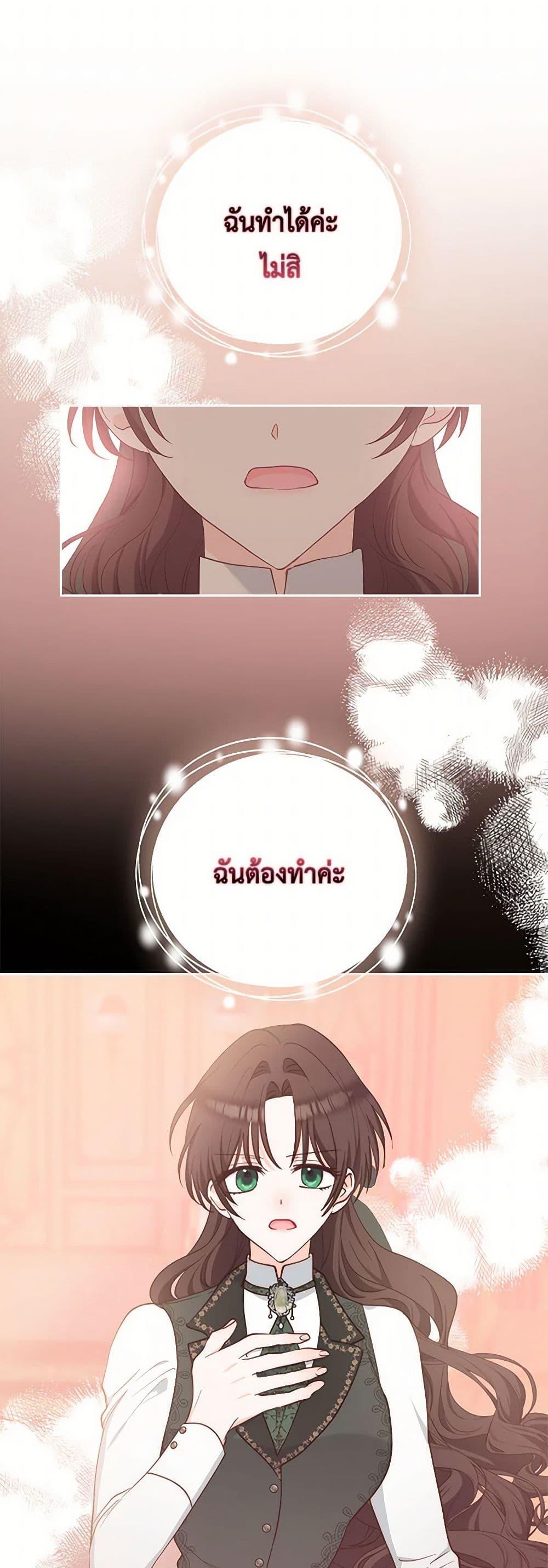 Manga-lc-com อ่านมังงะ อ่านการ์ตูน ออนไลน์ ฟรี Two Names of Night ตอนที่ 1 2 3 4 5 6 7 8 9 10 11 12 13 14 ฟรี ไม่มีโฆษณา Manga-lc - อ่าน มังงะ อ่าน การ์ตูน ออนไลน์ อ่านมังงะ ฟรี