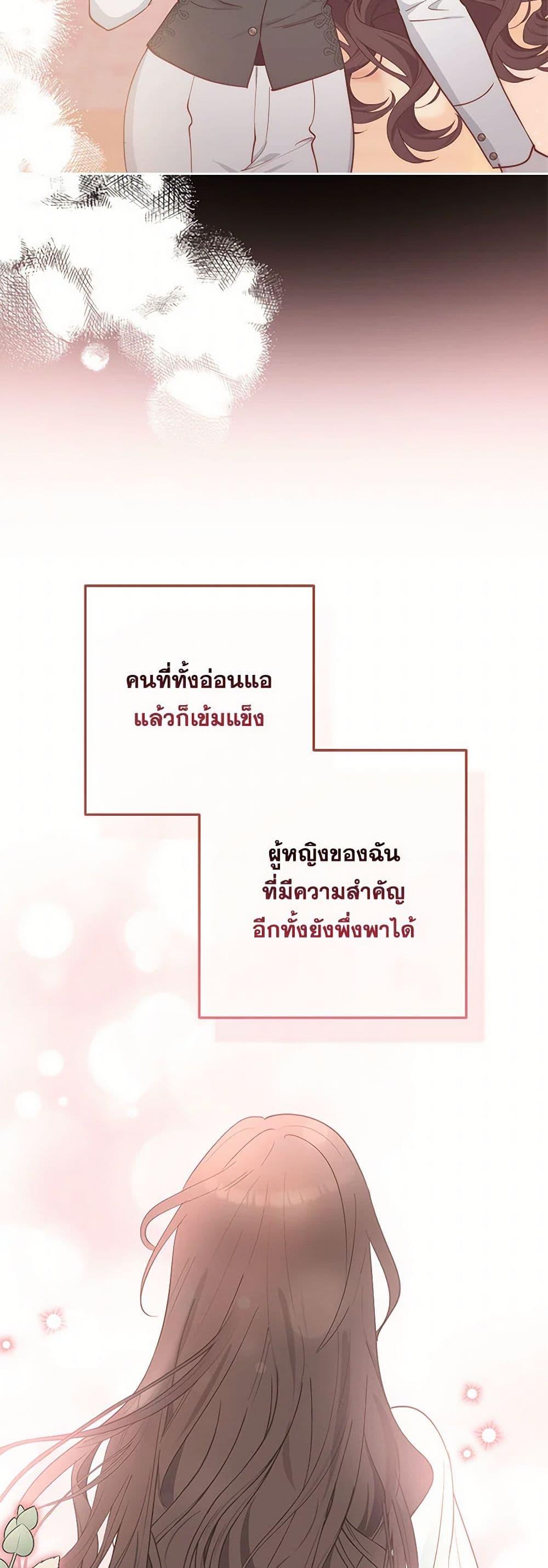 Manga-lc-com อ่านมังงะ อ่านการ์ตูน ออนไลน์ ฟรี Two Names of Night ตอนที่ 1 2 3 4 5 6 7 8 9 10 11 12 13 14 ฟรี ไม่มีโฆษณา Manga-lc - อ่าน มังงะ อ่าน การ์ตูน ออนไลน์ อ่านมังงะ ฟรี