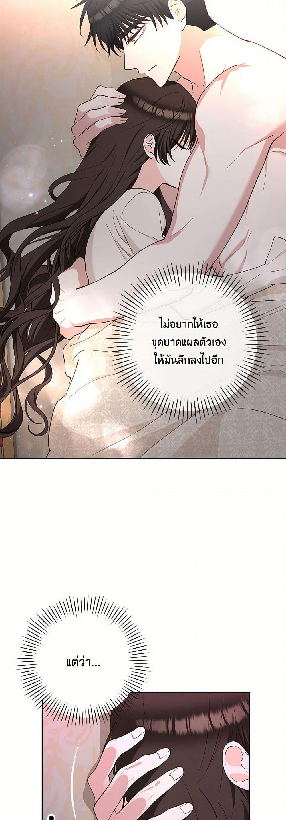 Manga-lc-com อ่านมังงะ อ่านการ์ตูน ออนไลน์ ฟรี Two Names of Night ตอนที่ 1 2 3 4 5 6 7 8 9 10 11 12 13 14 ฟรี ไม่มีโฆษณา Manga-lc - อ่าน มังงะ อ่าน การ์ตูน ออนไลน์ อ่านมังงะ ฟรี