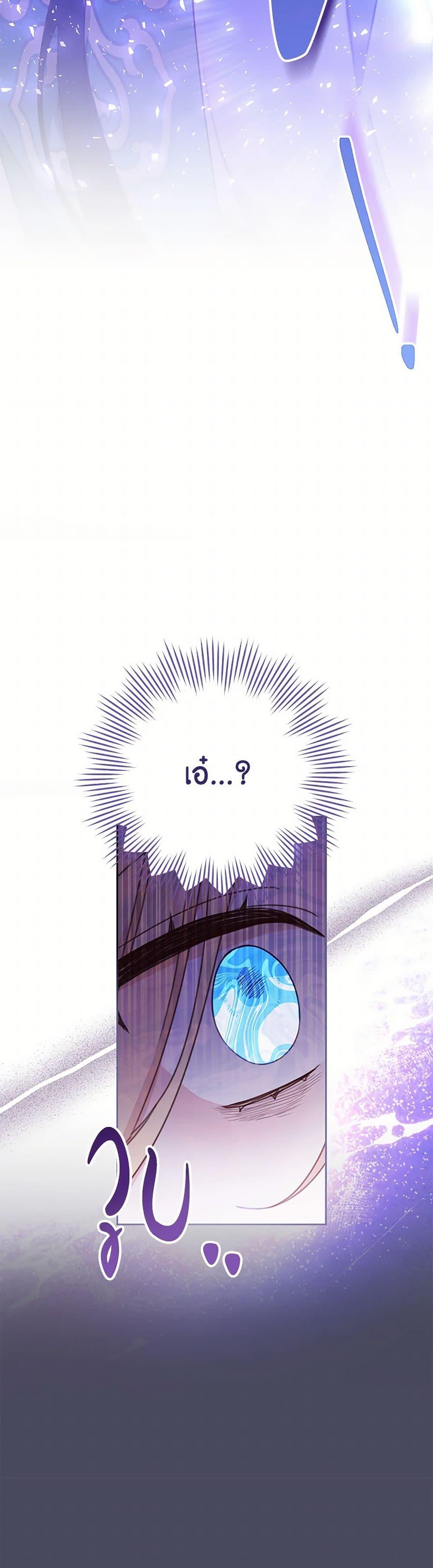 Manga-lc-com อ่านมังงะ อ่านการ์ตูน ออนไลน์ ฟรี Please Treat Your Friends Preciously ตอนที่ 1 2 3 4 5 6 7 8 9 10 11 12 13 14 ฟรี ไม่มีโฆษณา Manga-lc - อ่าน มังงะ อ่าน การ์ตูน ออนไลน์ อ่านมังงะ ฟรี