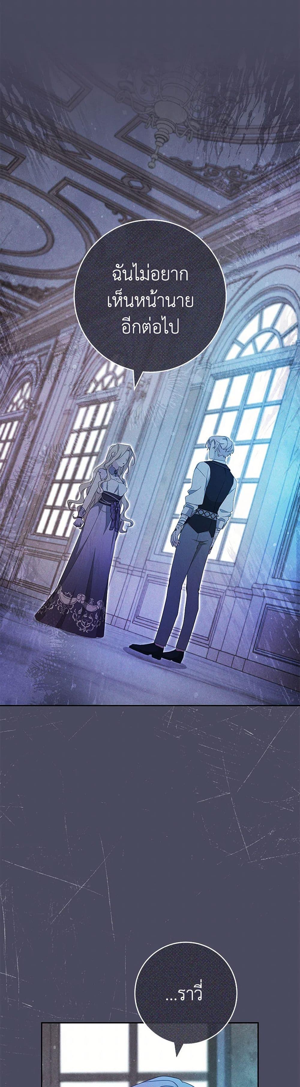 Manga-lc-com อ่านมังงะ อ่านการ์ตูน ออนไลน์ ฟรี Please Treat Your Friends Preciously ตอนที่ 1 2 3 4 5 6 7 8 9 10 11 12 13 14 ฟรี ไม่มีโฆษณา Manga-lc - อ่าน มังงะ อ่าน การ์ตูน ออนไลน์ อ่านมังงะ ฟรี