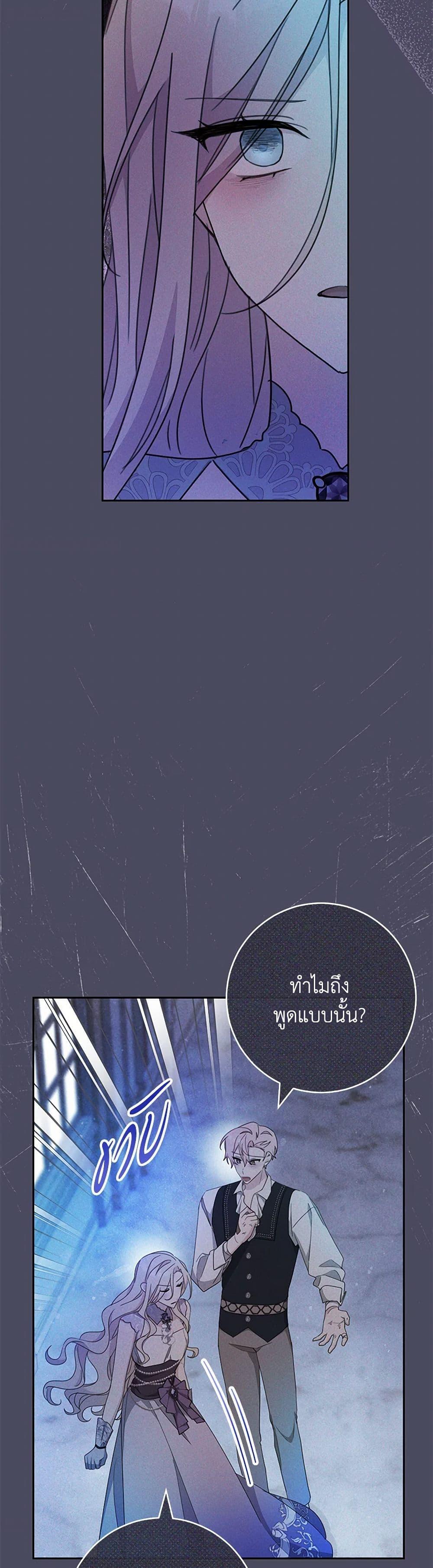 Manga-lc-com อ่านมังงะ อ่านการ์ตูน ออนไลน์ ฟรี Please Treat Your Friends Preciously ตอนที่ 1 2 3 4 5 6 7 8 9 10 11 12 13 14 ฟรี ไม่มีโฆษณา Manga-lc - อ่าน มังงะ อ่าน การ์ตูน ออนไลน์ อ่านมังงะ ฟรี