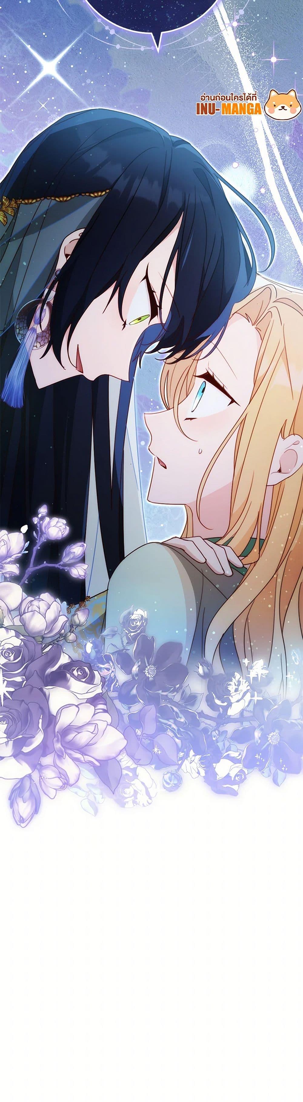 Manga-lc-com อ่านมังงะ อ่านการ์ตูน ออนไลน์ ฟรี Please Treat Your Friends Preciously ตอนที่ 1 2 3 4 5 6 7 8 9 10 11 12 13 14 ฟรี ไม่มีโฆษณา Manga-lc - อ่าน มังงะ อ่าน การ์ตูน ออนไลน์ อ่านมังงะ ฟรี