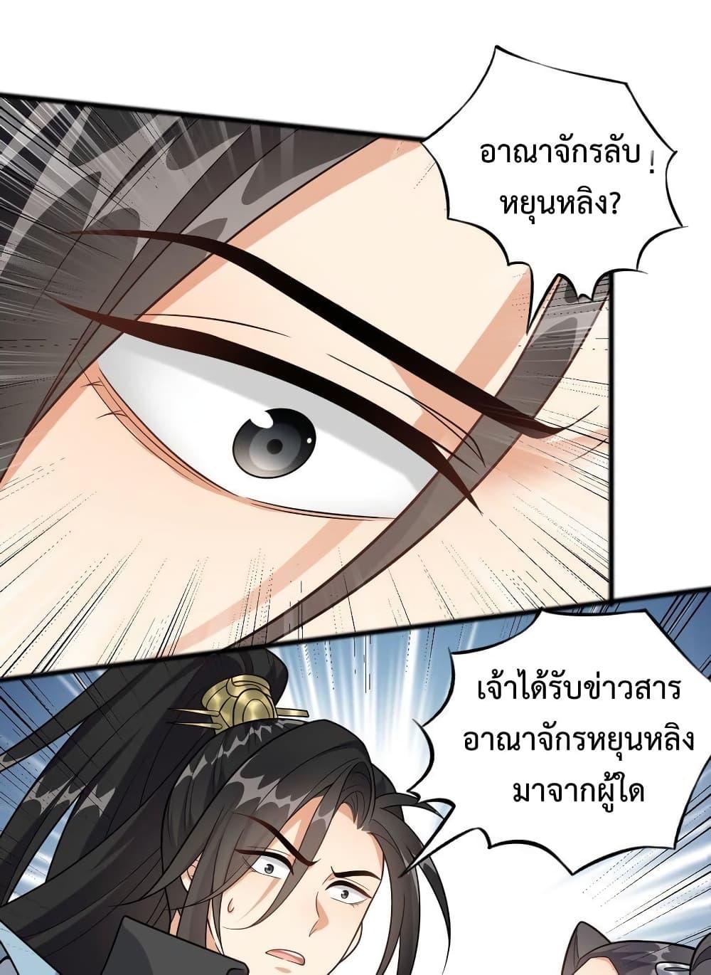 Manga-lc-com อ่านมังงะ อ่านการ์ตูน ออนไลน์ ฟรี Reincarnation To Take Revenge ตอนที่ 1 2 3 4 5 6 7 8 9 10 11 12 13 14 ฟรี ไม่มีโฆษณา Manga-lc - อ่าน มังงะ อ่าน การ์ตูน ออนไลน์ อ่านมังงะ ฟรี
