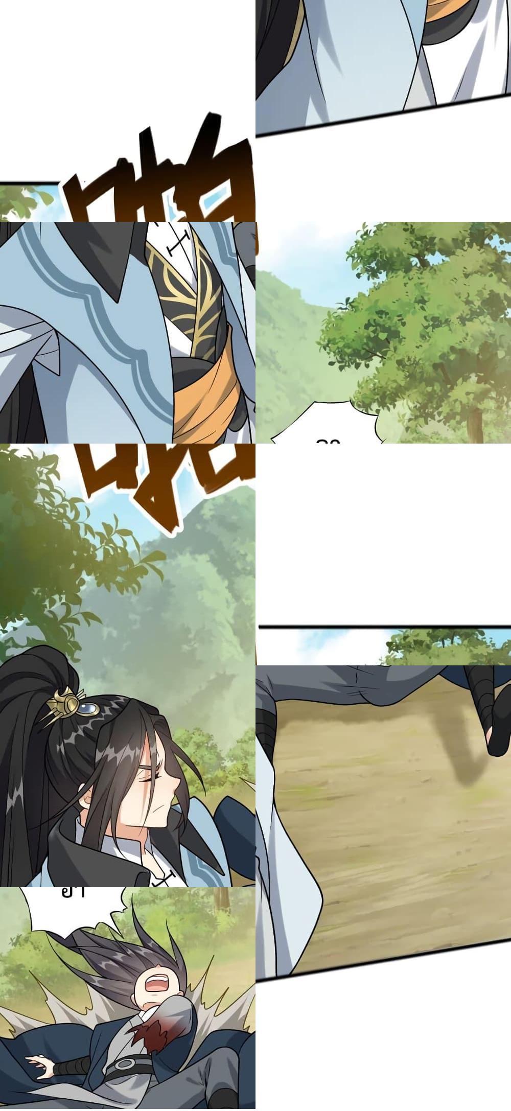 Manga-lc-com อ่านมังงะ อ่านการ์ตูน ออนไลน์ ฟรี Reincarnation To Take Revenge ตอนที่ 1 2 3 4 5 6 7 8 9 10 11 12 13 14 ฟรี ไม่มีโฆษณา Manga-lc - อ่าน มังงะ อ่าน การ์ตูน ออนไลน์ อ่านมังงะ ฟรี