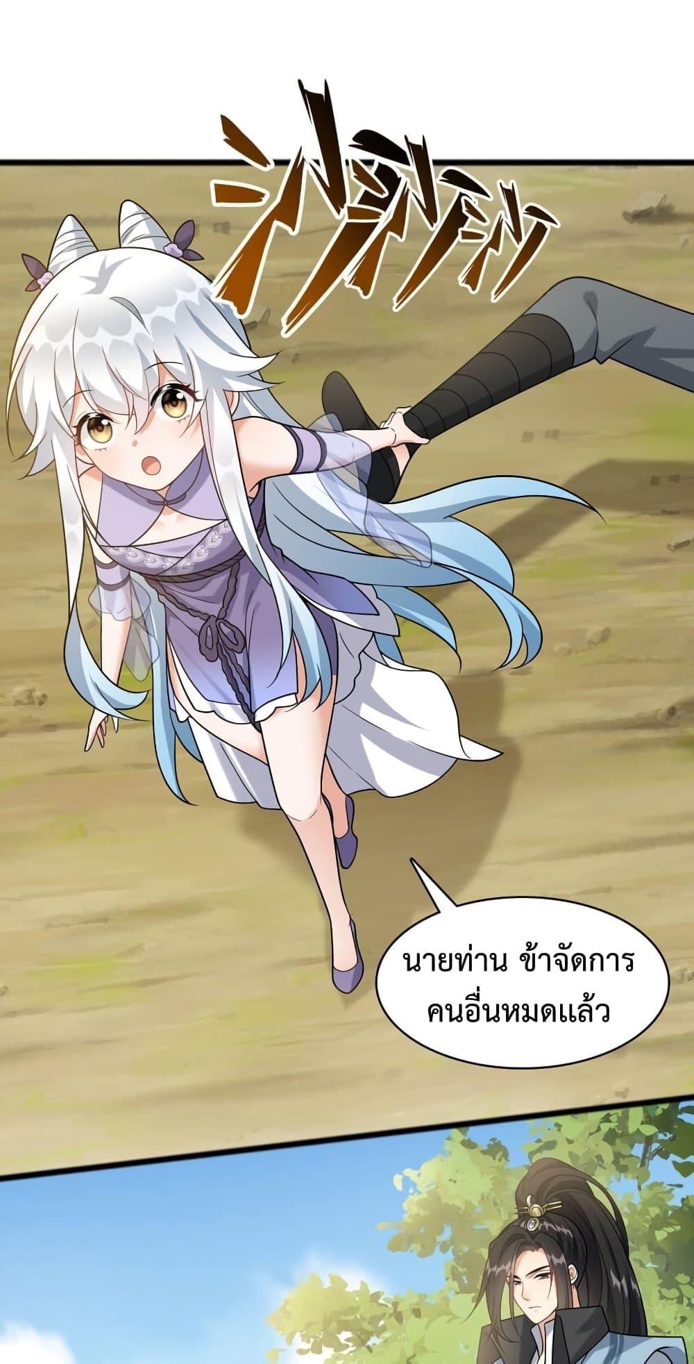 Manga-lc-com อ่านมังงะ อ่านการ์ตูน ออนไลน์ ฟรี Reincarnation To Take Revenge ตอนที่ 1 2 3 4 5 6 7 8 9 10 11 12 13 14 ฟรี ไม่มีโฆษณา Manga-lc - อ่าน มังงะ อ่าน การ์ตูน ออนไลน์ อ่านมังงะ ฟรี