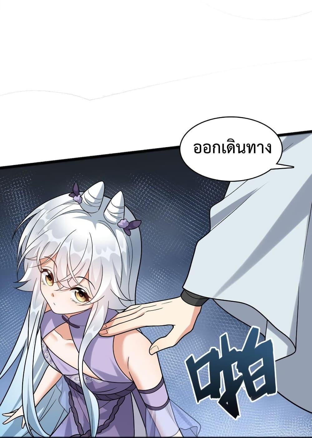Manga-lc-com อ่านมังงะ อ่านการ์ตูน ออนไลน์ ฟรี Reincarnation To Take Revenge ตอนที่ 1 2 3 4 5 6 7 8 9 10 11 12 13 14 ฟรี ไม่มีโฆษณา Manga-lc - อ่าน มังงะ อ่าน การ์ตูน ออนไลน์ อ่านมังงะ ฟรี